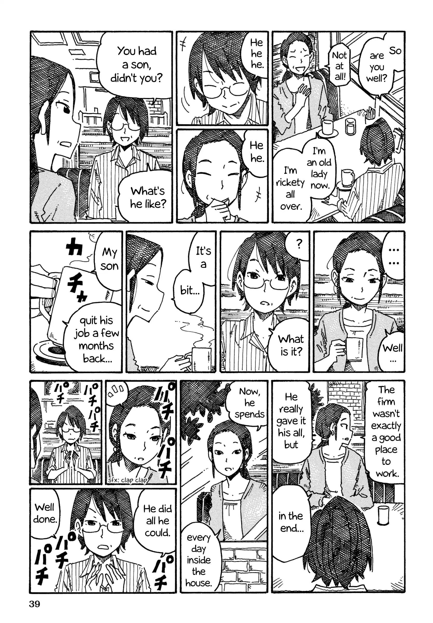 Hatarakanai Futari (The Jobless Siblings) Vol.12 Chapter 724.1: Extras