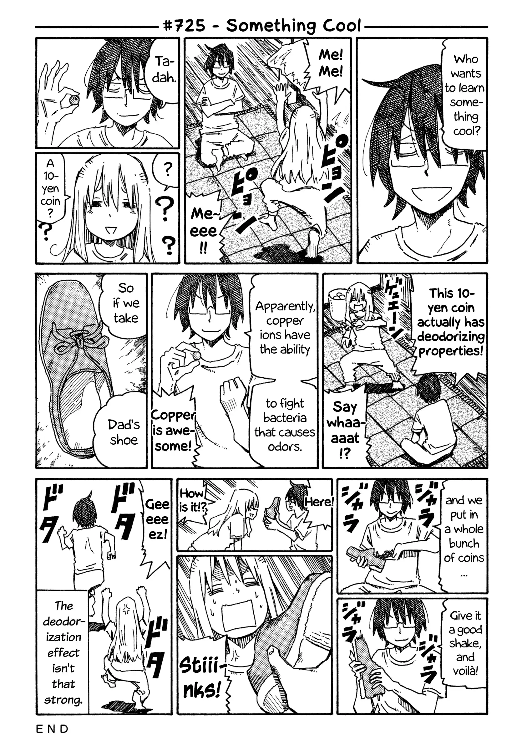 Hatarakanai Futari (The Jobless Siblings) Vol.12 Chapter 725: Something Cool
