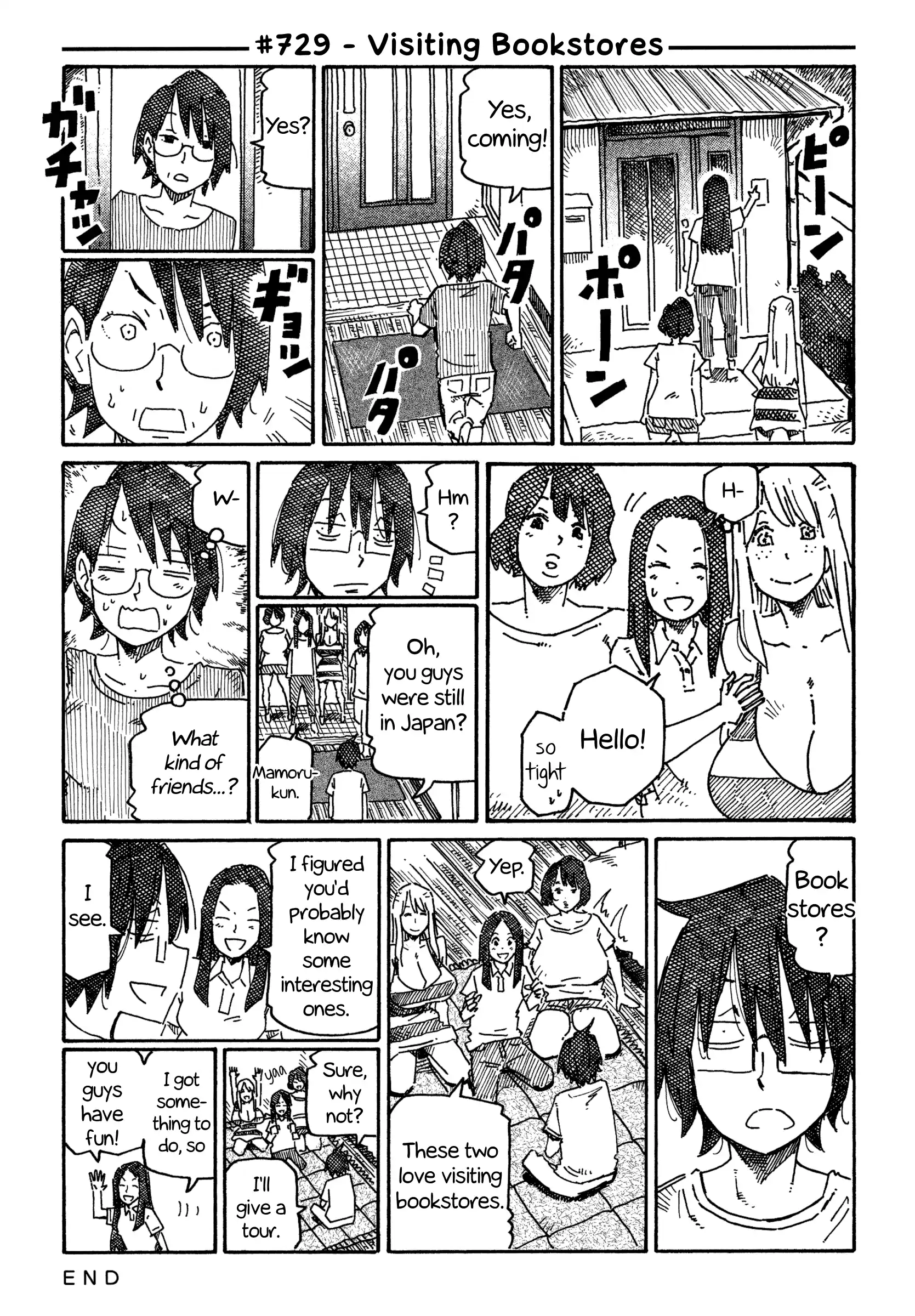 Hatarakanai Futari (The Jobless Siblings) Vol.12 Chapter 729: Visiting Bookstores