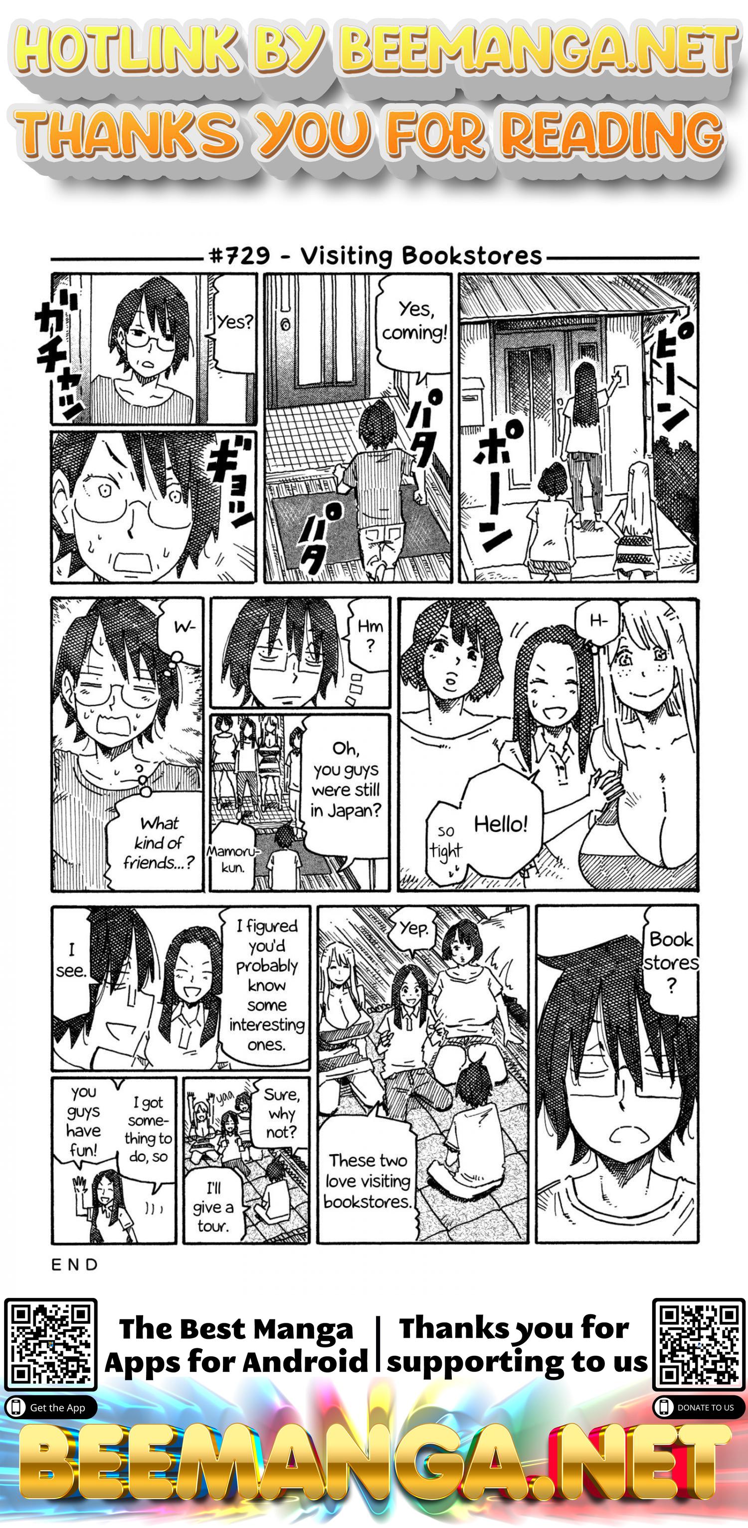 Hatarakanai Futari (The Jobless Siblings) Vol.12 Chapter 729