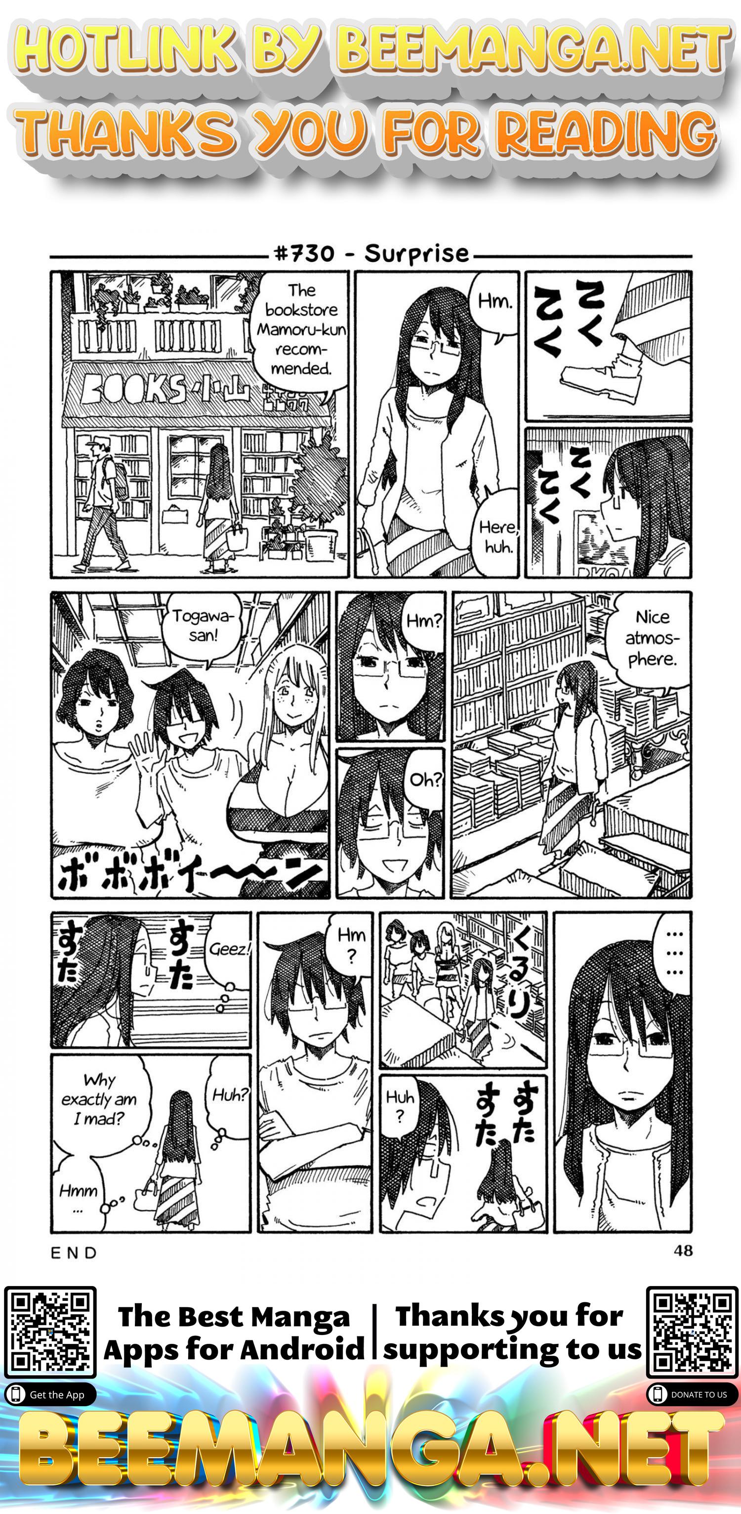 Hatarakanai Futari (The Jobless Siblings) Vol.12 Chapter 730