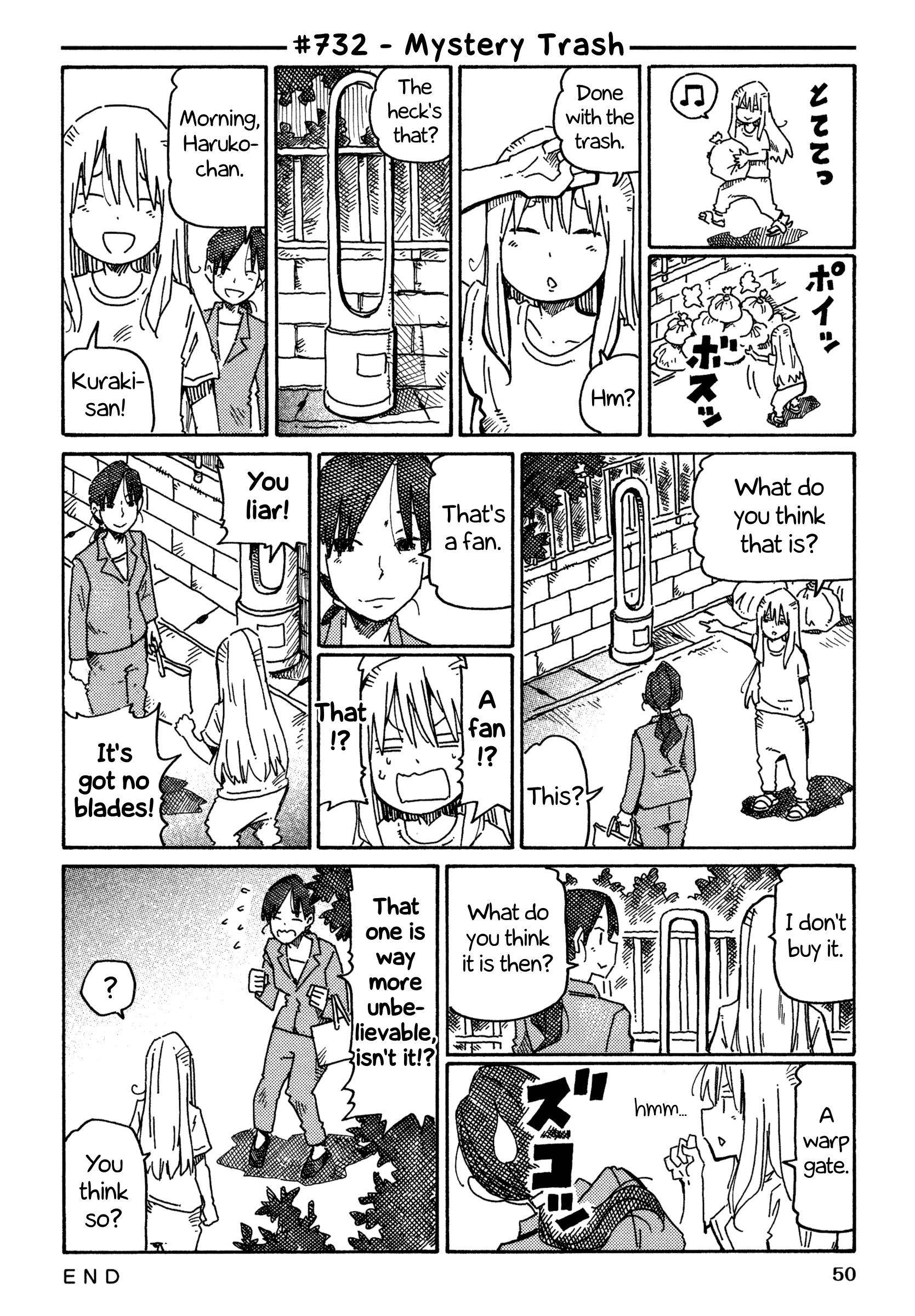 Hatarakanai Futari (The Jobless Siblings) Vol.12 Chapter 732