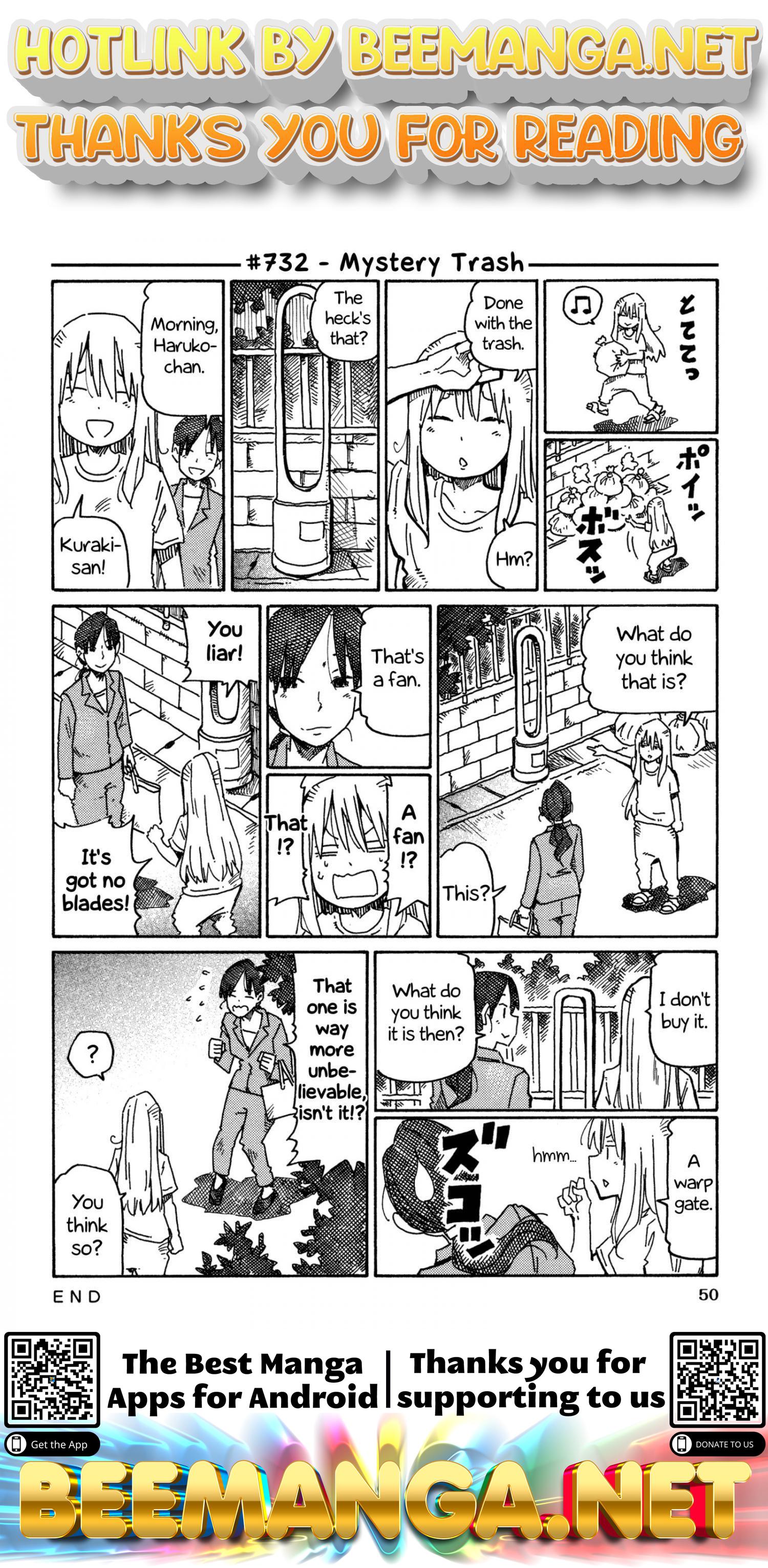 Hatarakanai Futari (The Jobless Siblings) Vol.12 Chapter 732