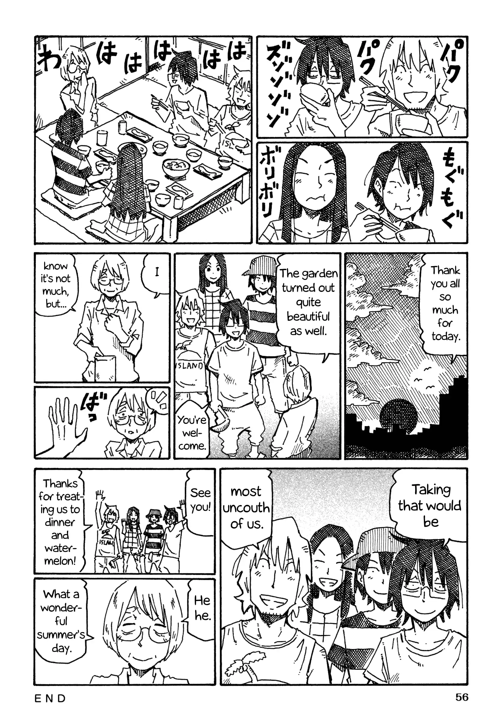 Hatarakanai Futari (The Jobless Siblings) Vol.12 Chapter 733: A Summer Afternoon's Grass Cutting