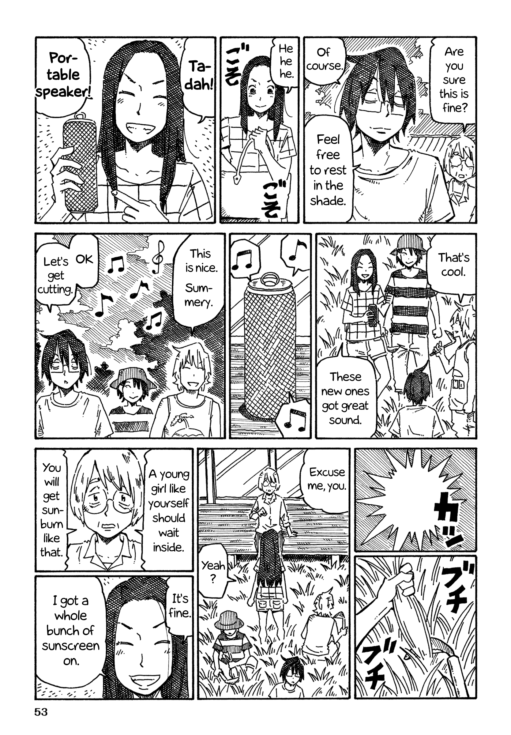 Hatarakanai Futari (The Jobless Siblings) Vol.12 Chapter 733