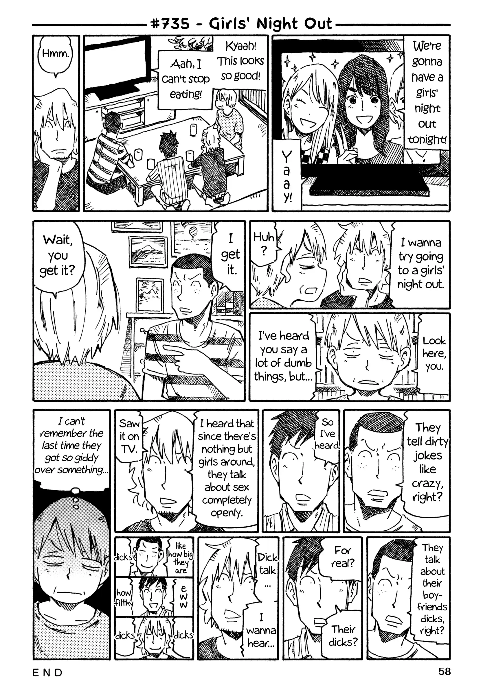 Hatarakanai Futari (The Jobless Siblings) Vol.12 Chapter 735: Girl's Night Out