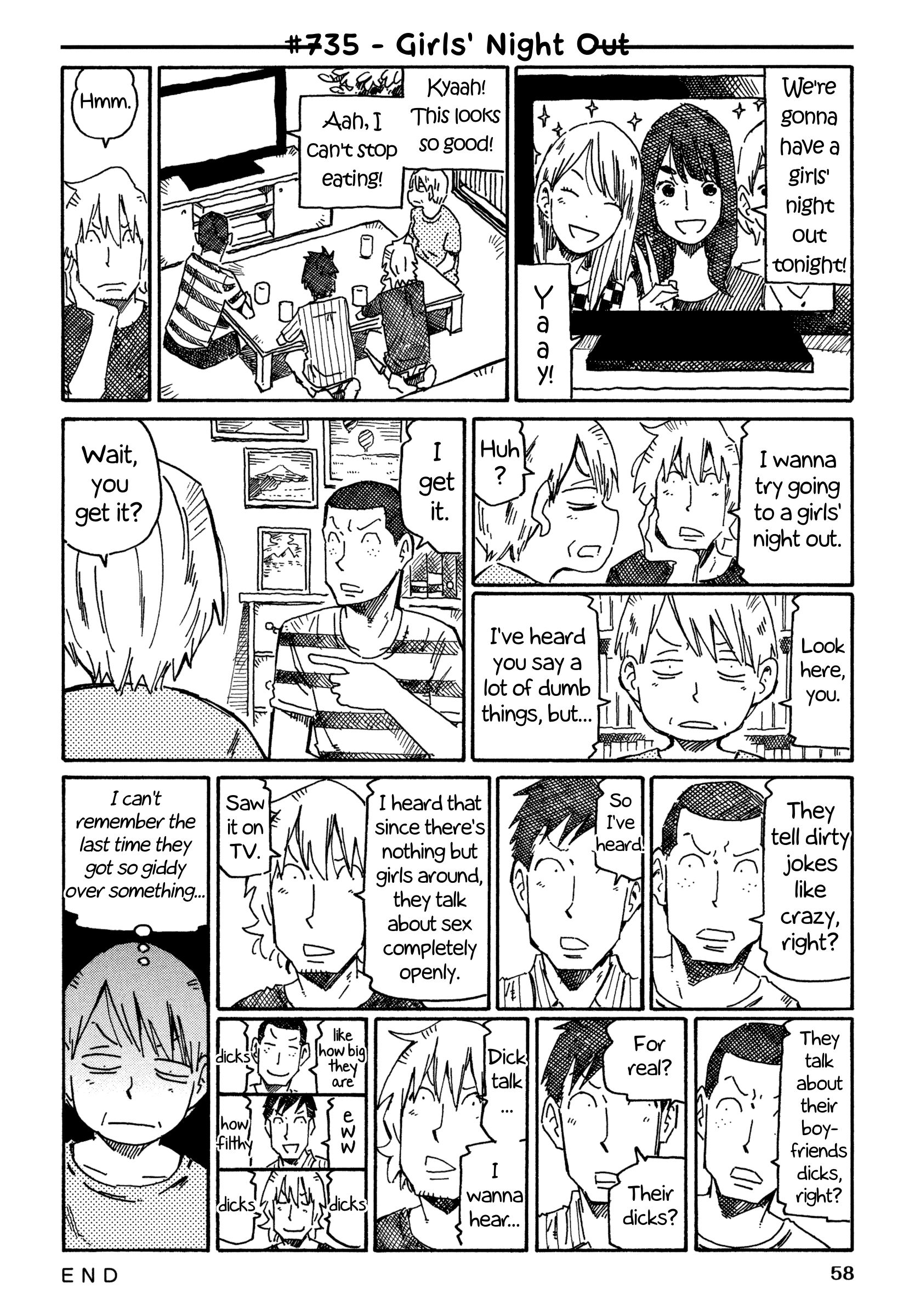 Hatarakanai Futari (The Jobless Siblings) Vol.12 Chapter 735