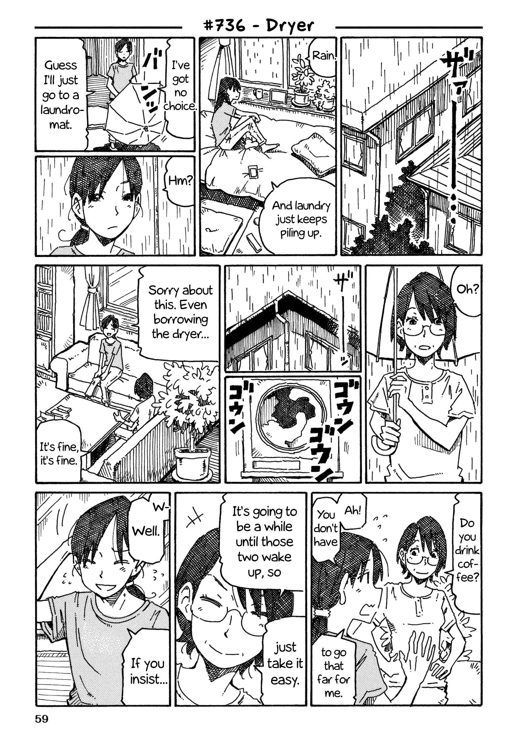 Hatarakanai Futari (The Jobless Siblings) Vol.12 Chapter 736