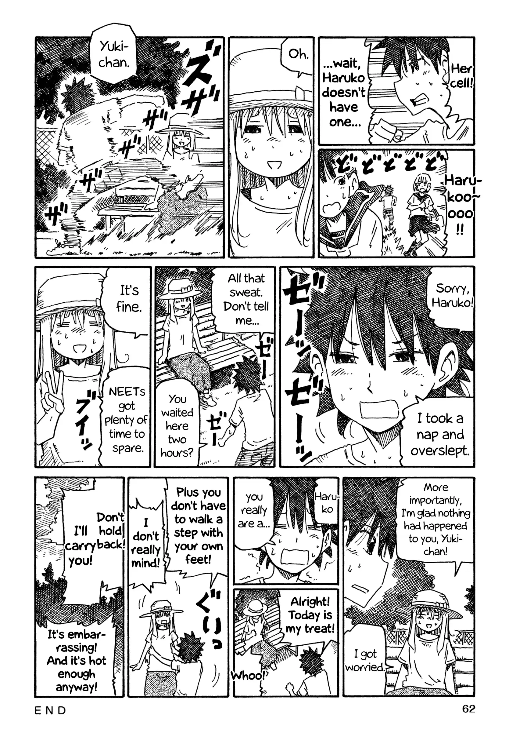 Hatarakanai Futari (The Jobless Siblings) Vol.12 Chapter 737: Late