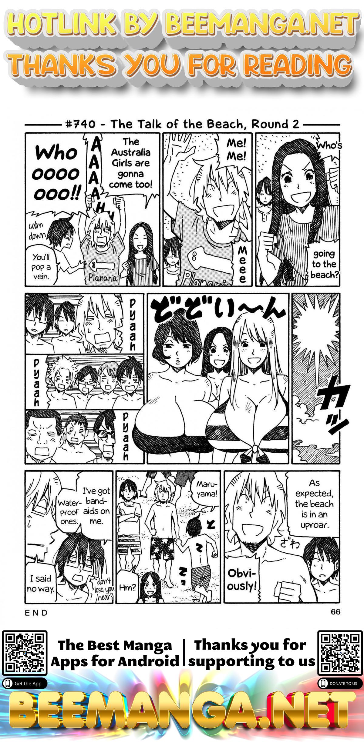 Hatarakanai Futari (The Jobless Siblings) Vol.12 Chapter 740