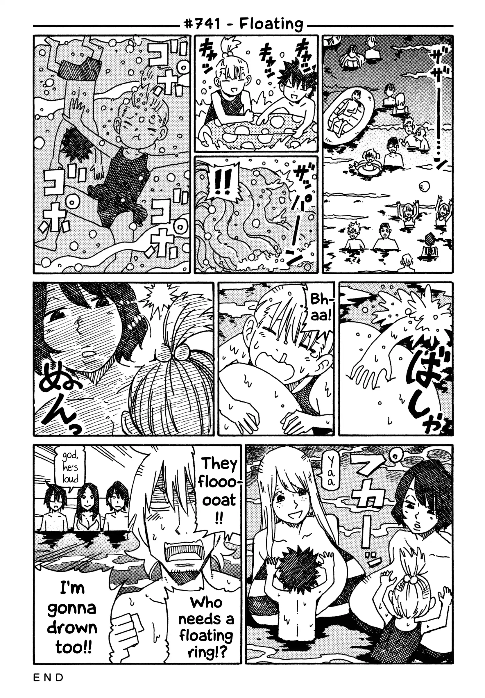 Hatarakanai Futari (The Jobless Siblings) Vol.12 Chapter 741: Floating