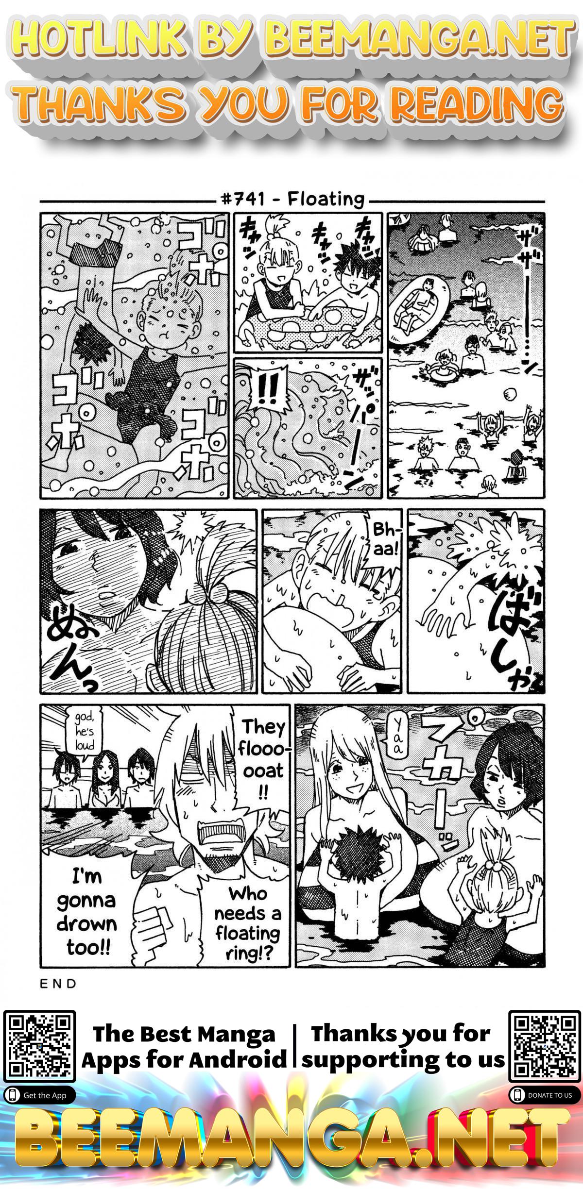 Hatarakanai Futari (The Jobless Siblings) Vol.12 Chapter 741