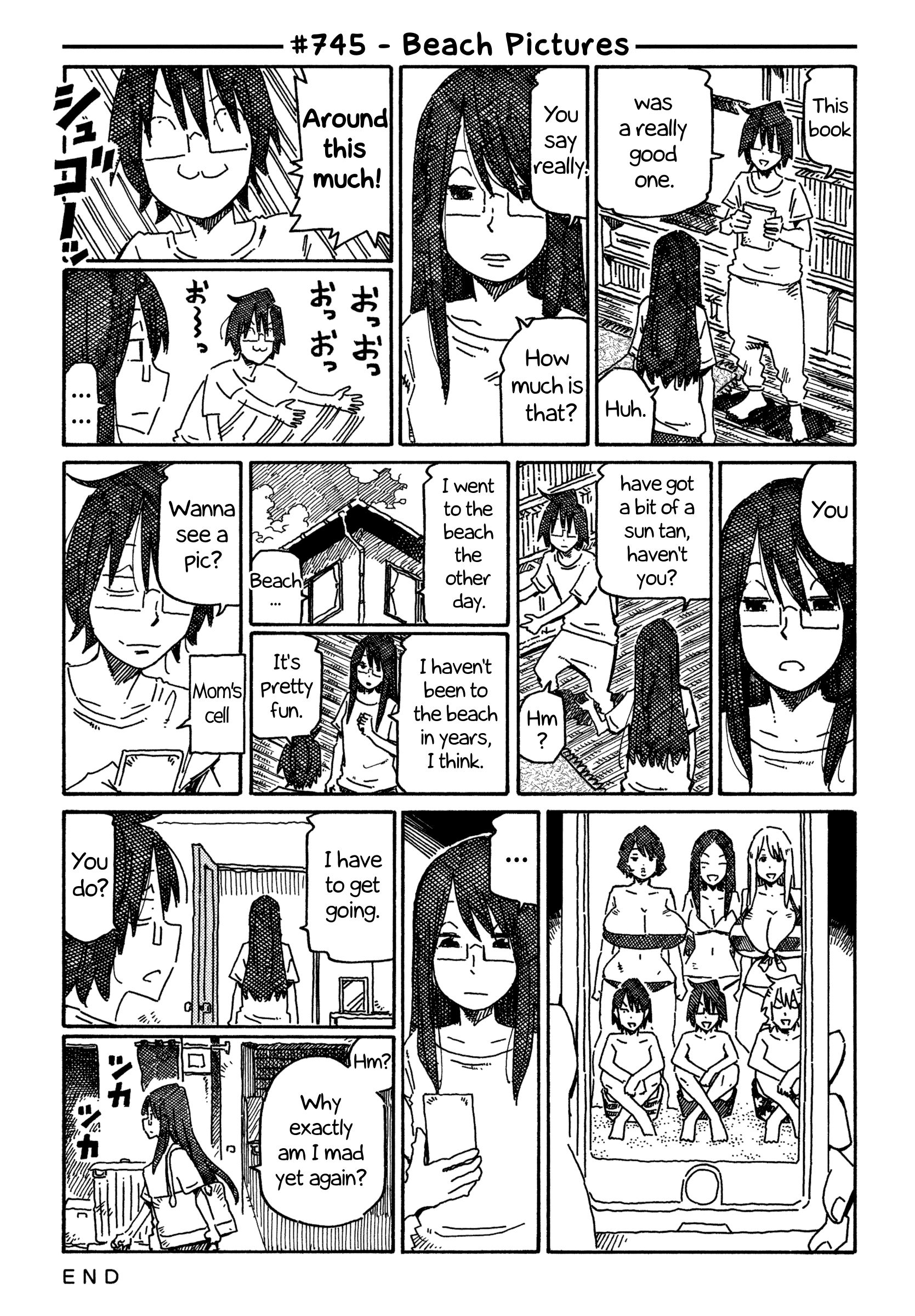 Hatarakanai Futari (The Jobless Siblings) Vol.12 Chapter 745