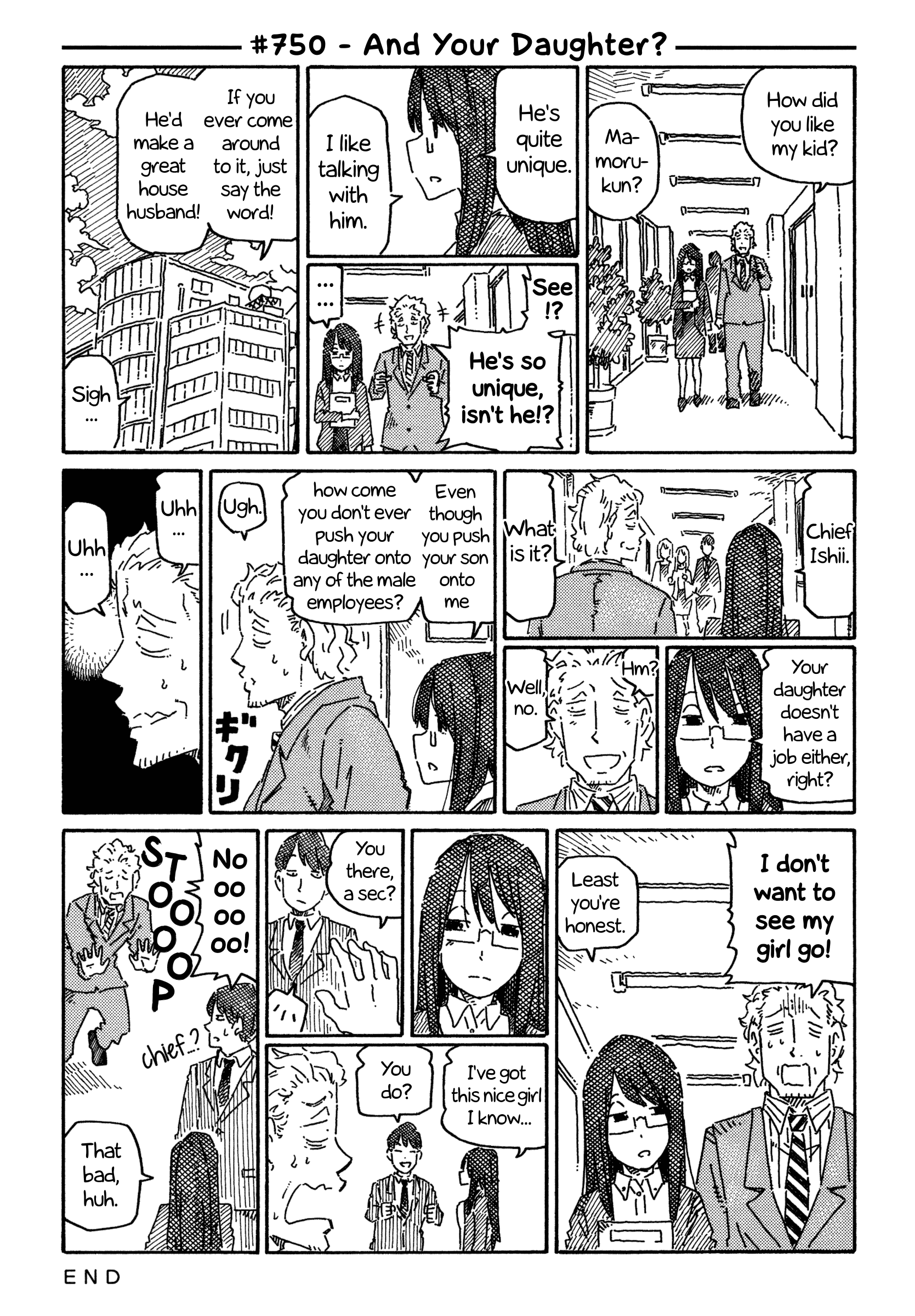 Hatarakanai Futari (The Jobless Siblings) Vol.12 Chapter 750