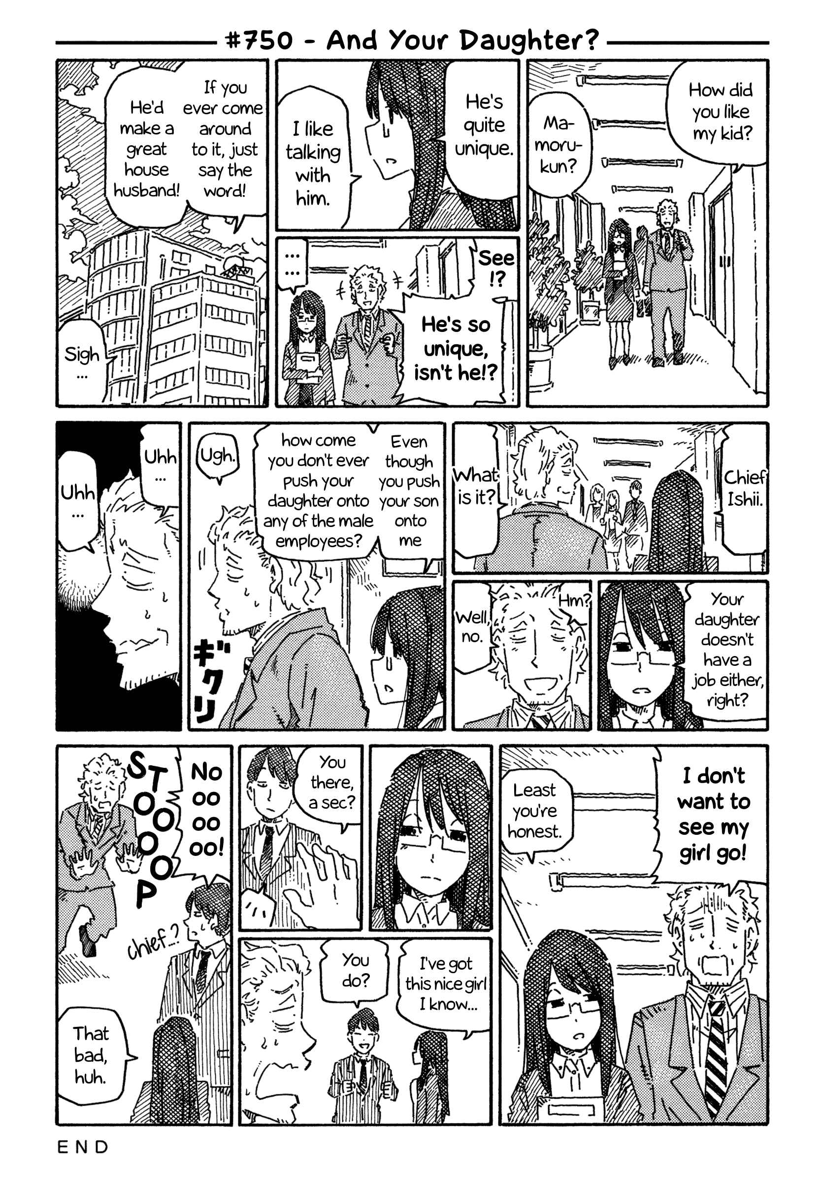 Hatarakanai Futari (The Jobless Siblings) Vol.12 Chapter 750