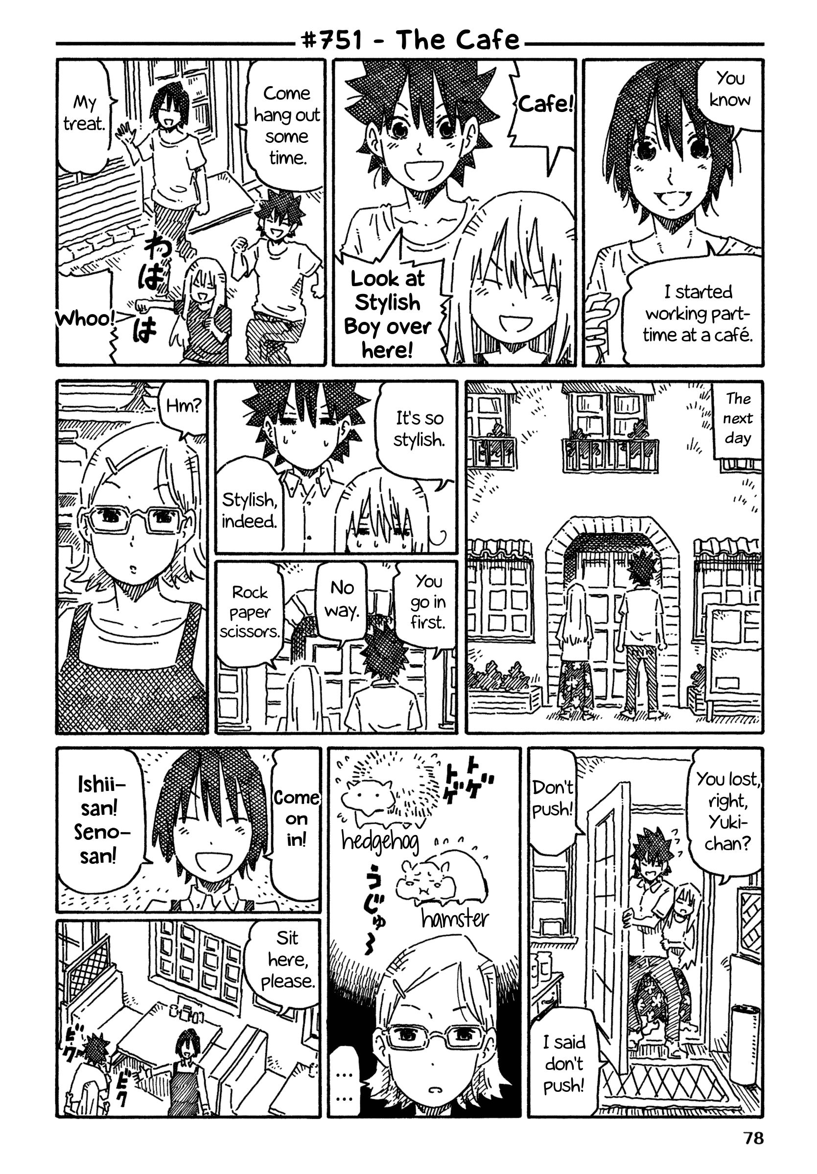 Hatarakanai Futari (The Jobless Siblings) Vol.12 Chapter 751