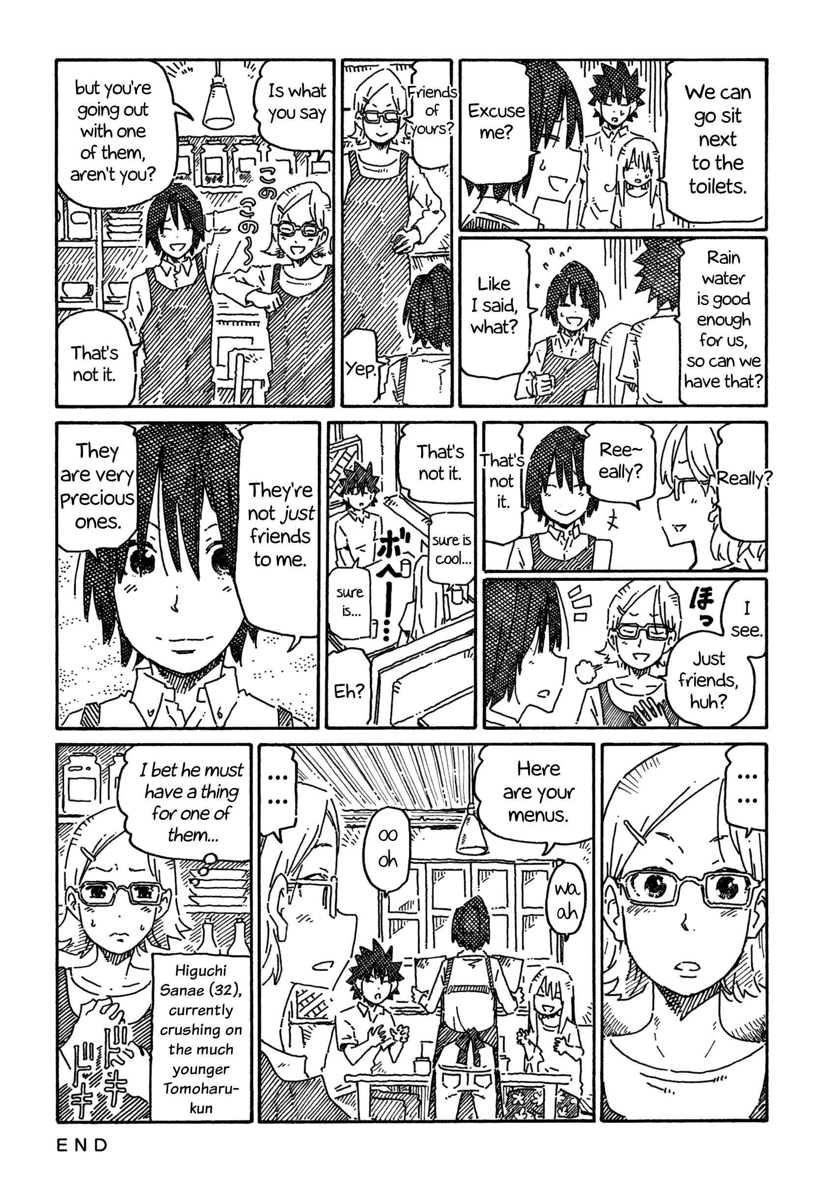 Hatarakanai Futari (The Jobless Siblings) Vol.12 Chapter 751