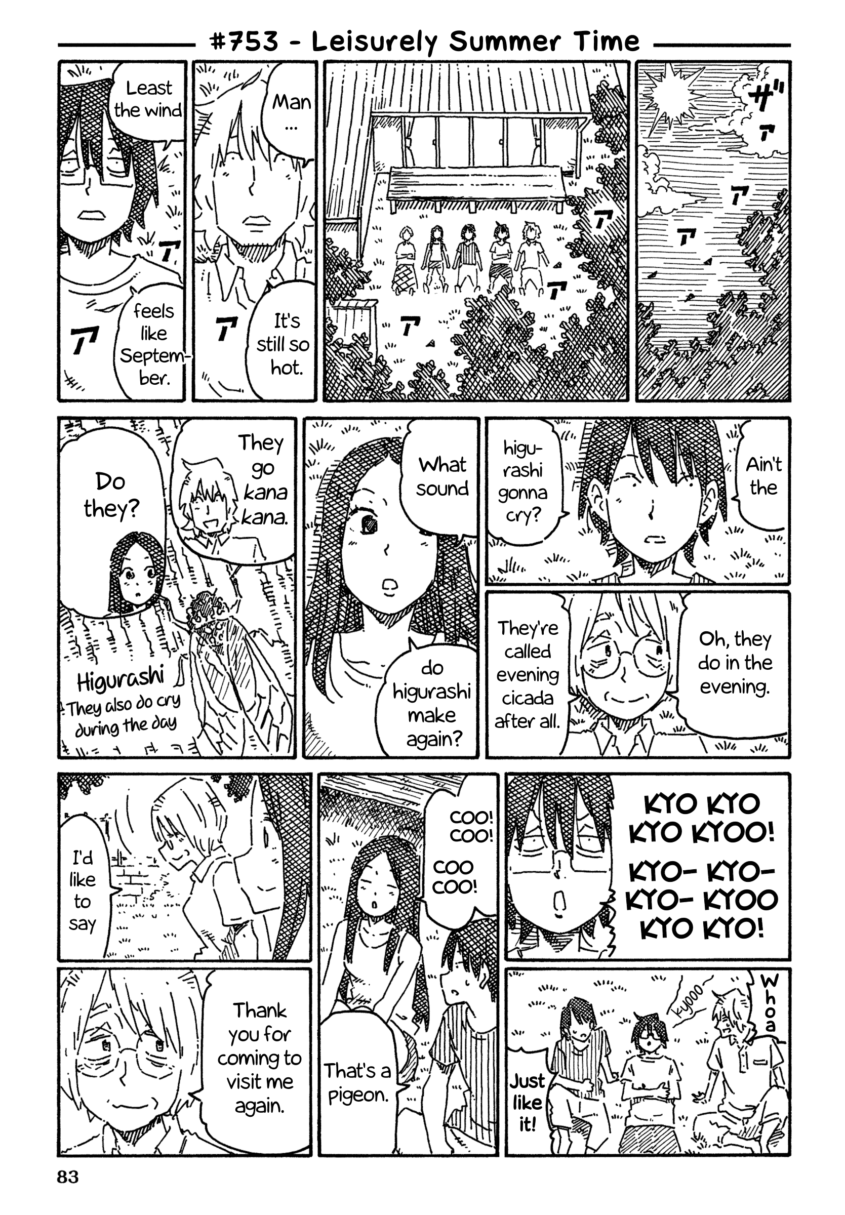 Hatarakanai Futari (The Jobless Siblings) Vol.12 Chapter 753