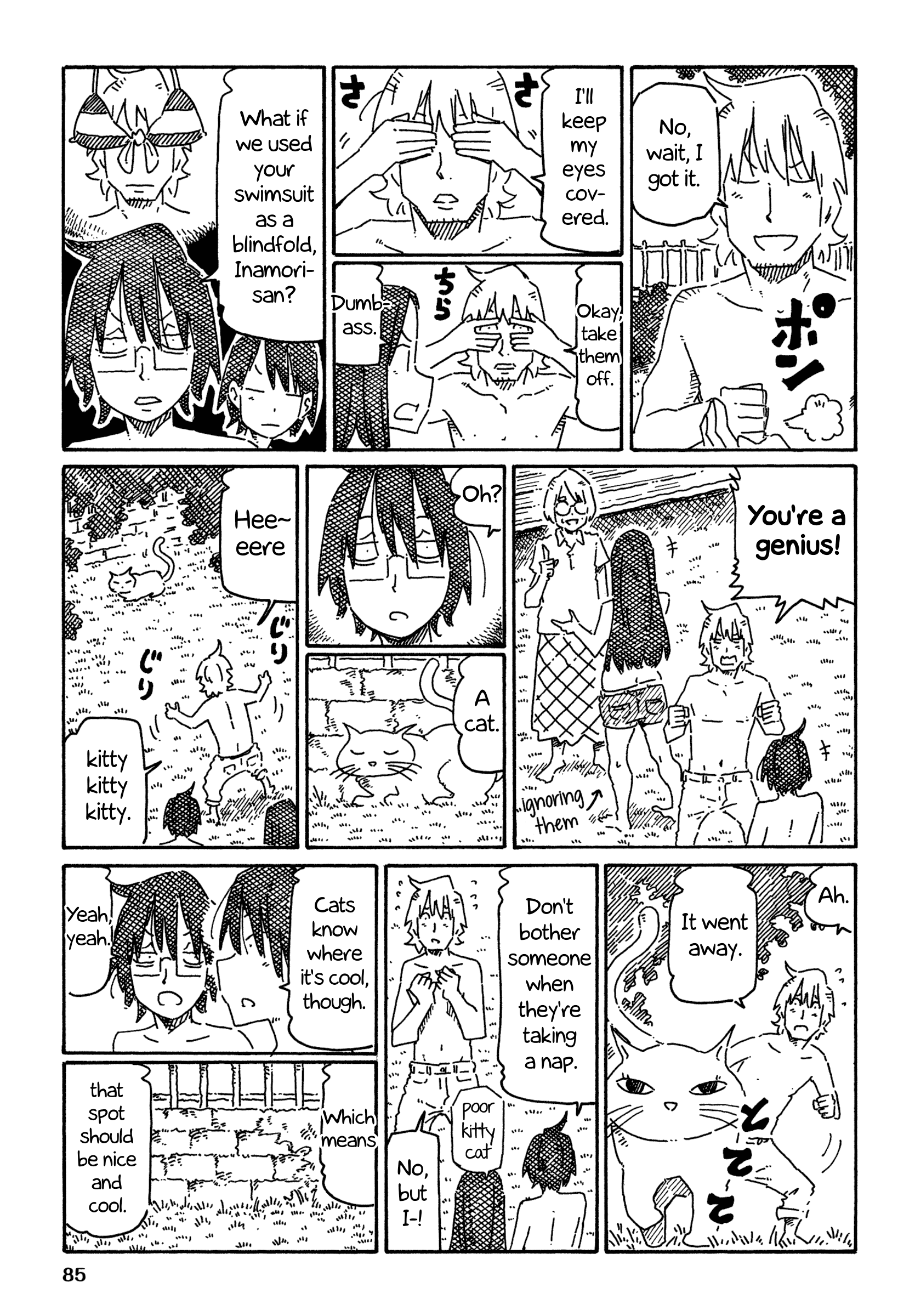 Hatarakanai Futari (The Jobless Siblings) Vol.12 Chapter 753