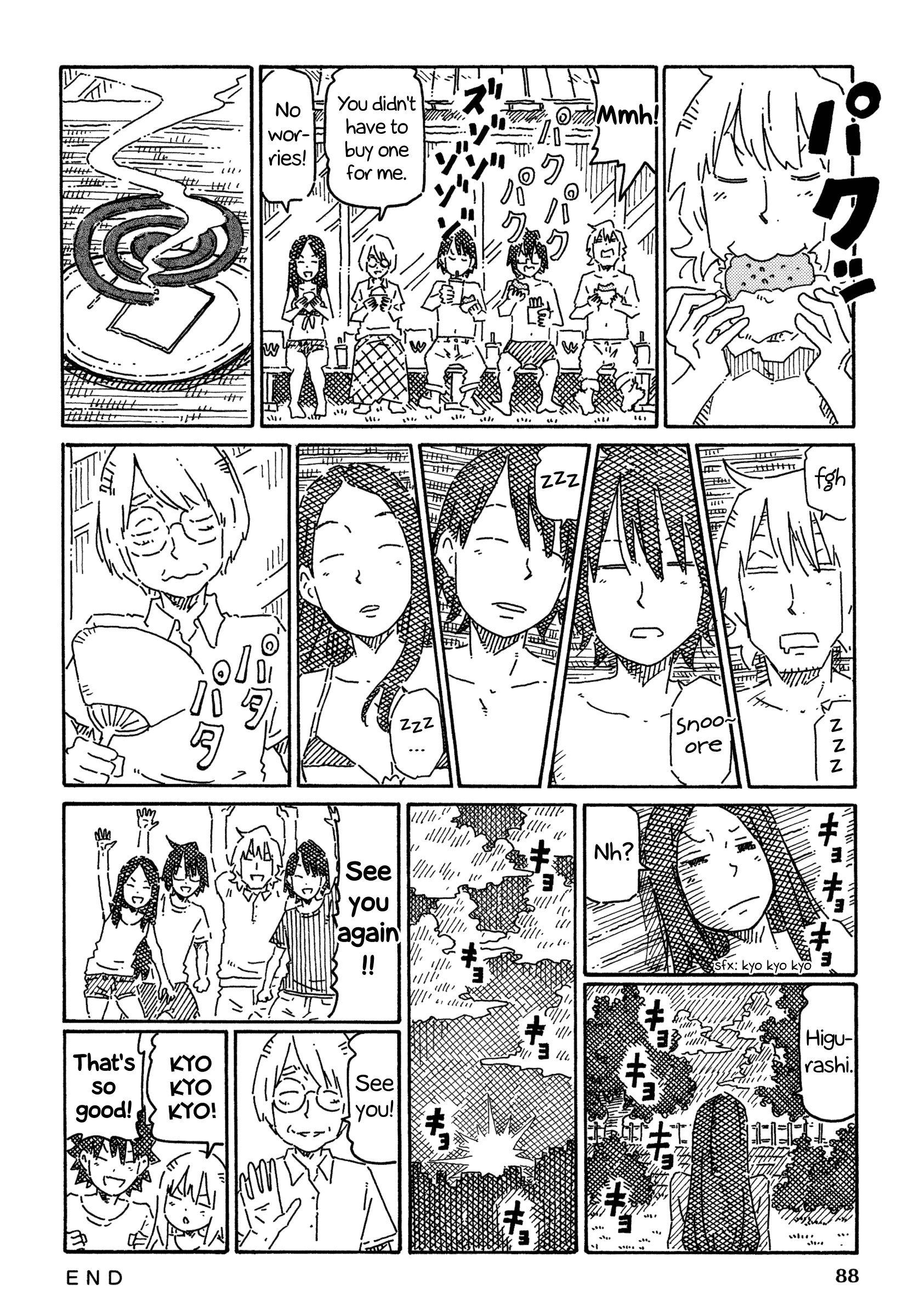 Hatarakanai Futari (The Jobless Siblings) Vol.12 Chapter 753