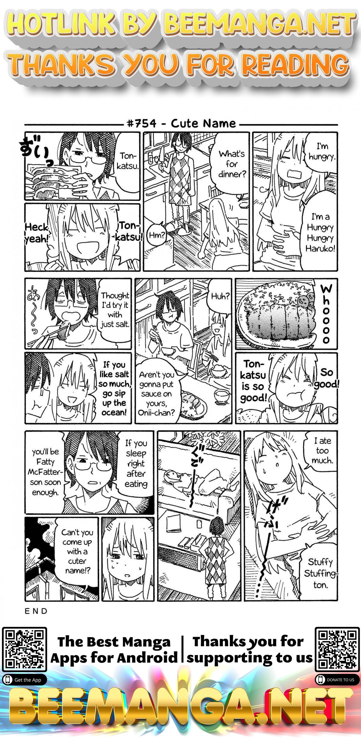 Hatarakanai Futari (The Jobless Siblings) Vol.12 Chapter 754