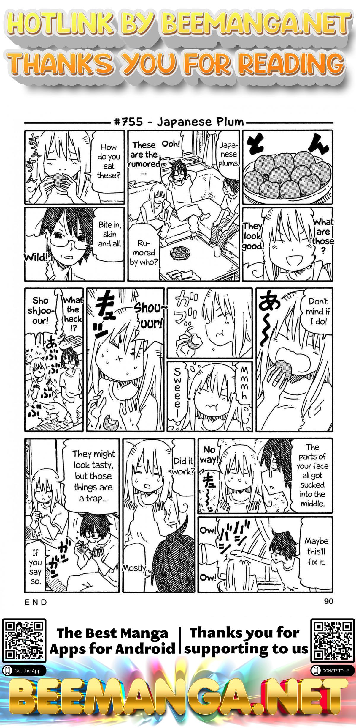Hatarakanai Futari (The Jobless Siblings) Vol.12 Chapter 755