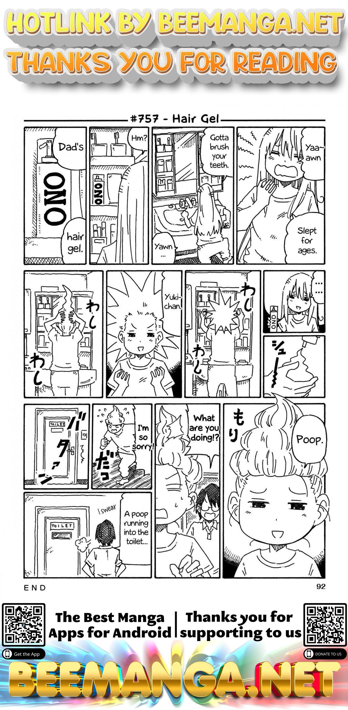 Hatarakanai Futari (The Jobless Siblings) Vol.12 Chapter 757