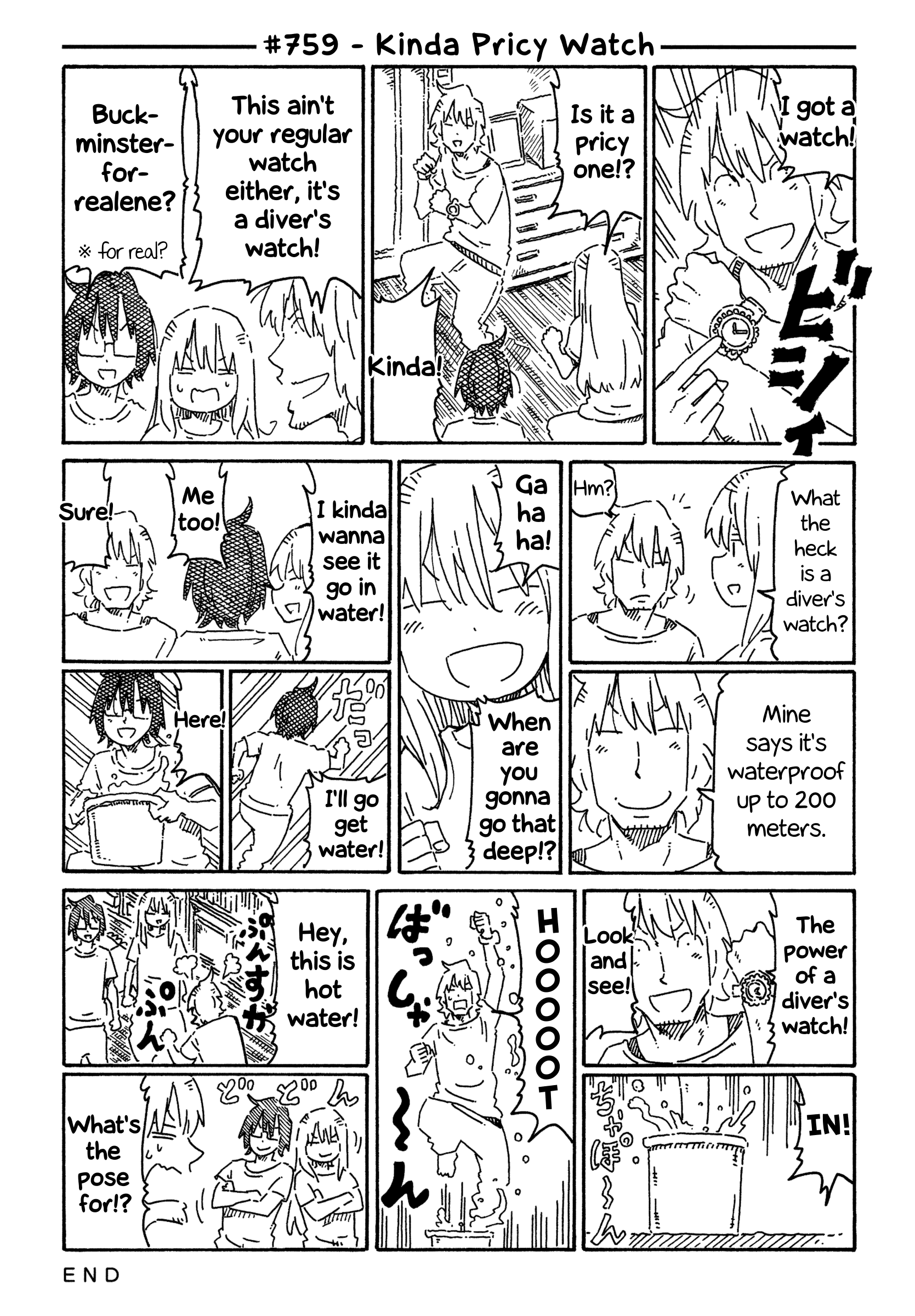 Hatarakanai Futari (The Jobless Siblings) Vol.12 Chapter 759