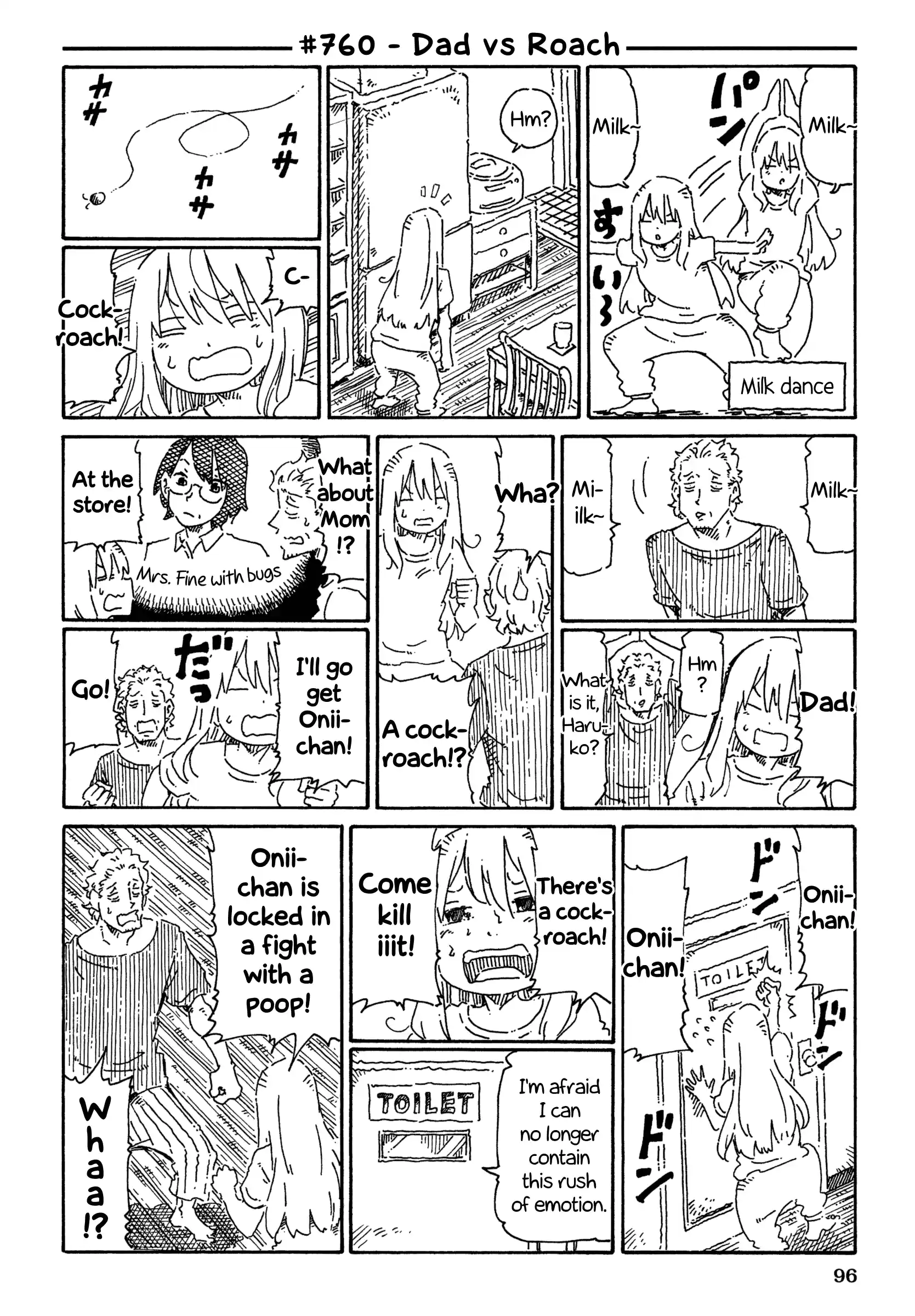 Hatarakanai Futari (The Jobless Siblings) Vol.12 Chapter 760: Dad Vs Roach