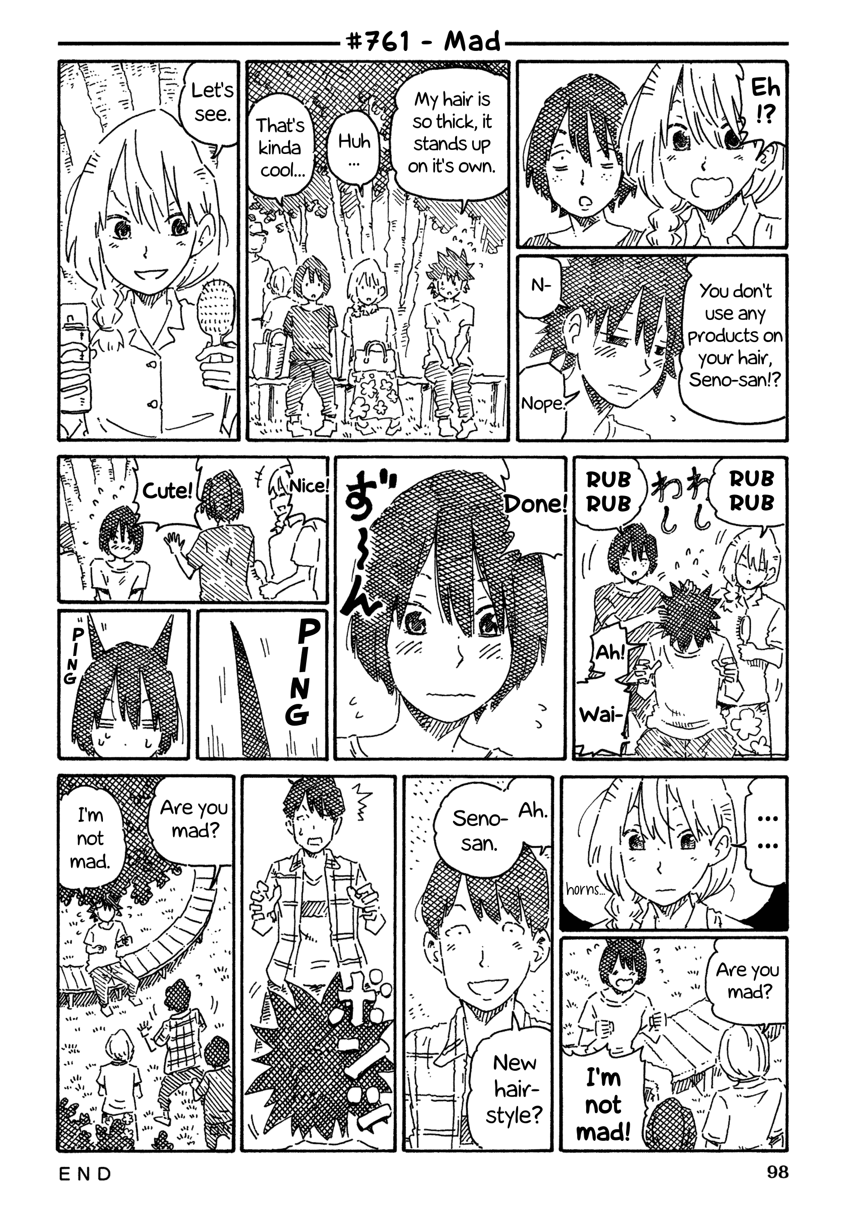 Hatarakanai Futari (The Jobless Siblings) Vol.12 Chapter 761