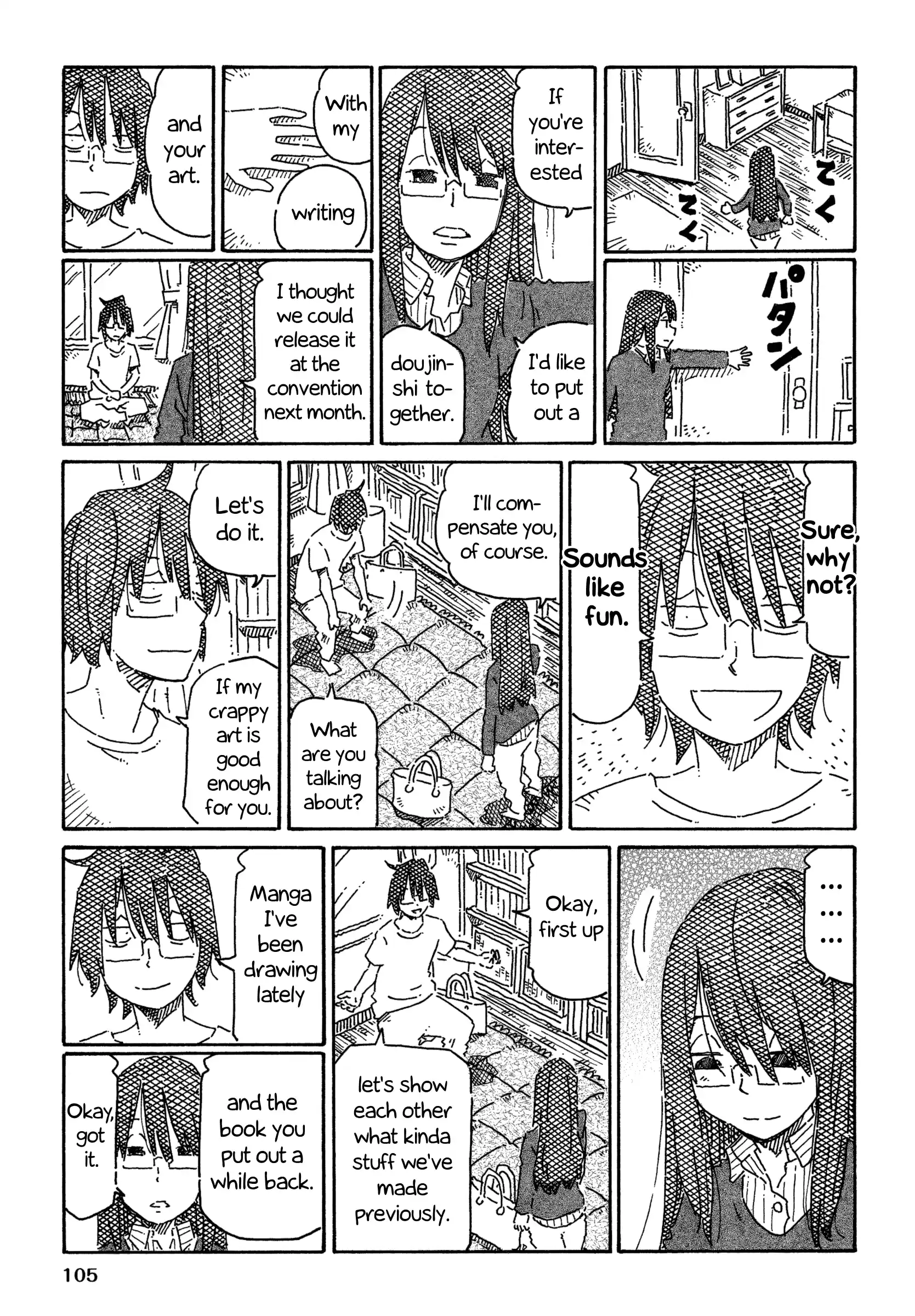 Hatarakanai Futari (The Jobless Siblings) Vol.12 Chapter 765: Partners