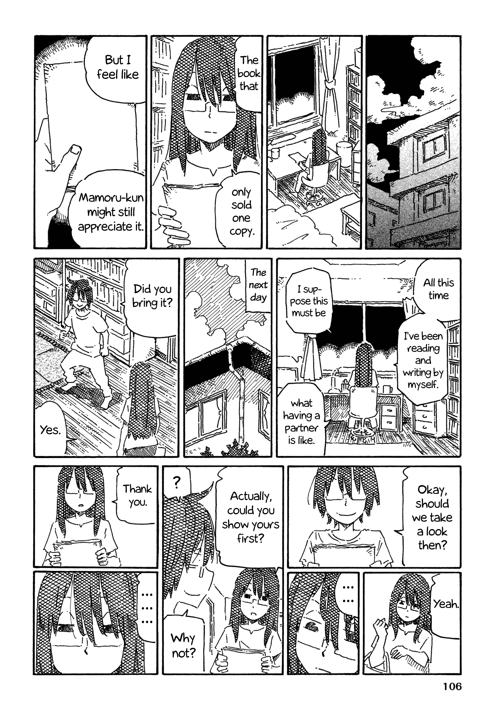 Hatarakanai Futari (The Jobless Siblings) Vol.12 Chapter 765