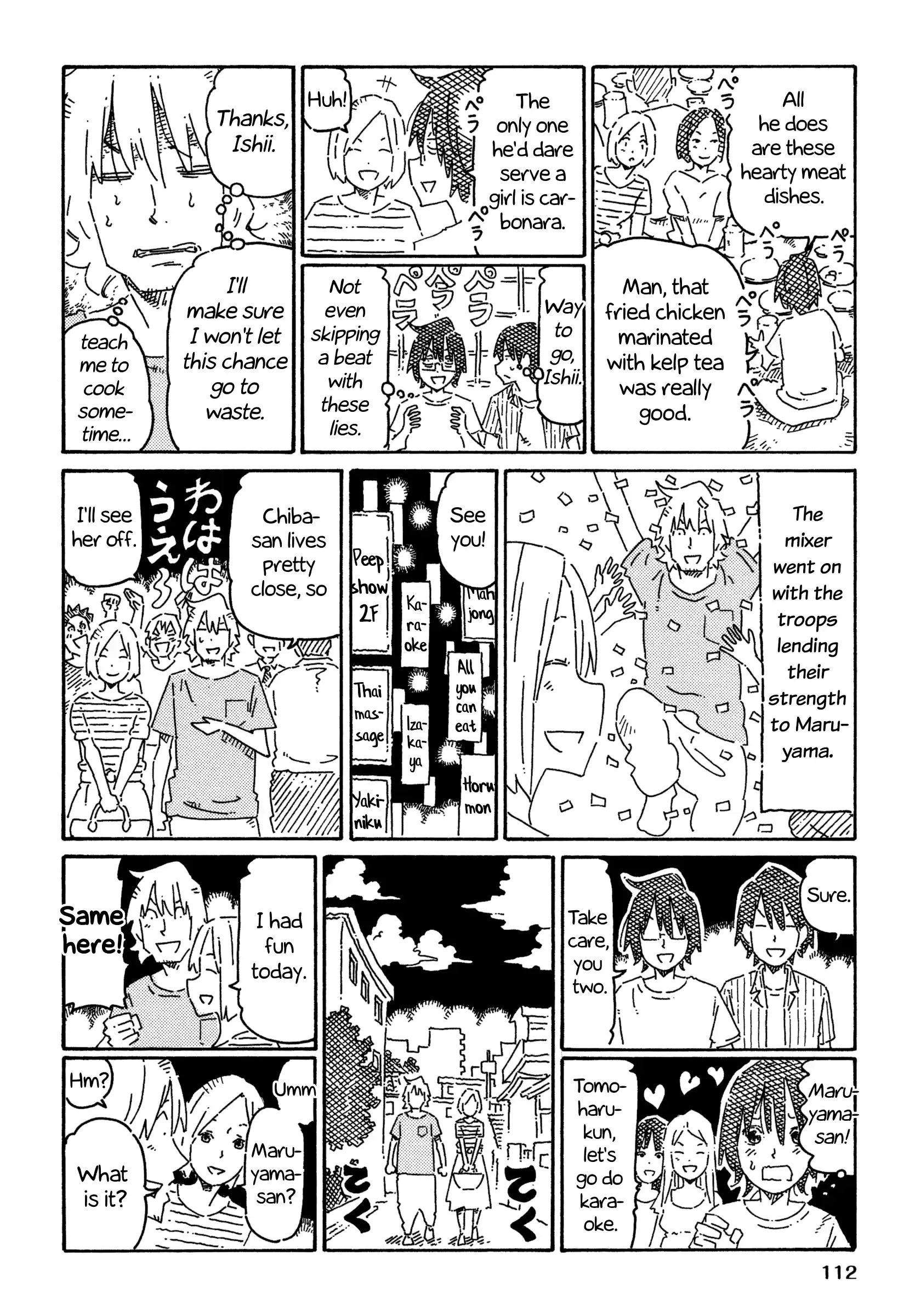 Hatarakanai Futari (The Jobless Siblings) Vol.12 Chapter 766: Good Guy