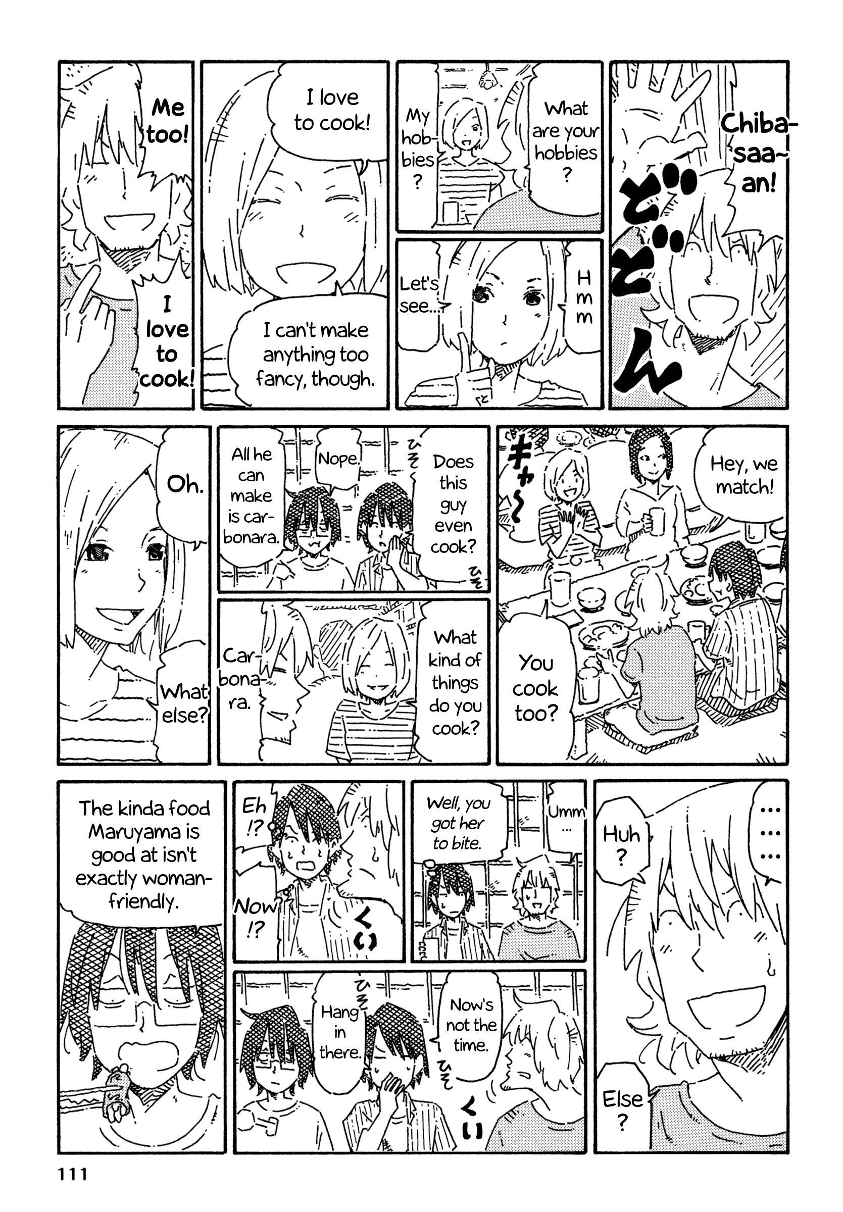 Hatarakanai Futari (The Jobless Siblings) Vol.12 Chapter 766