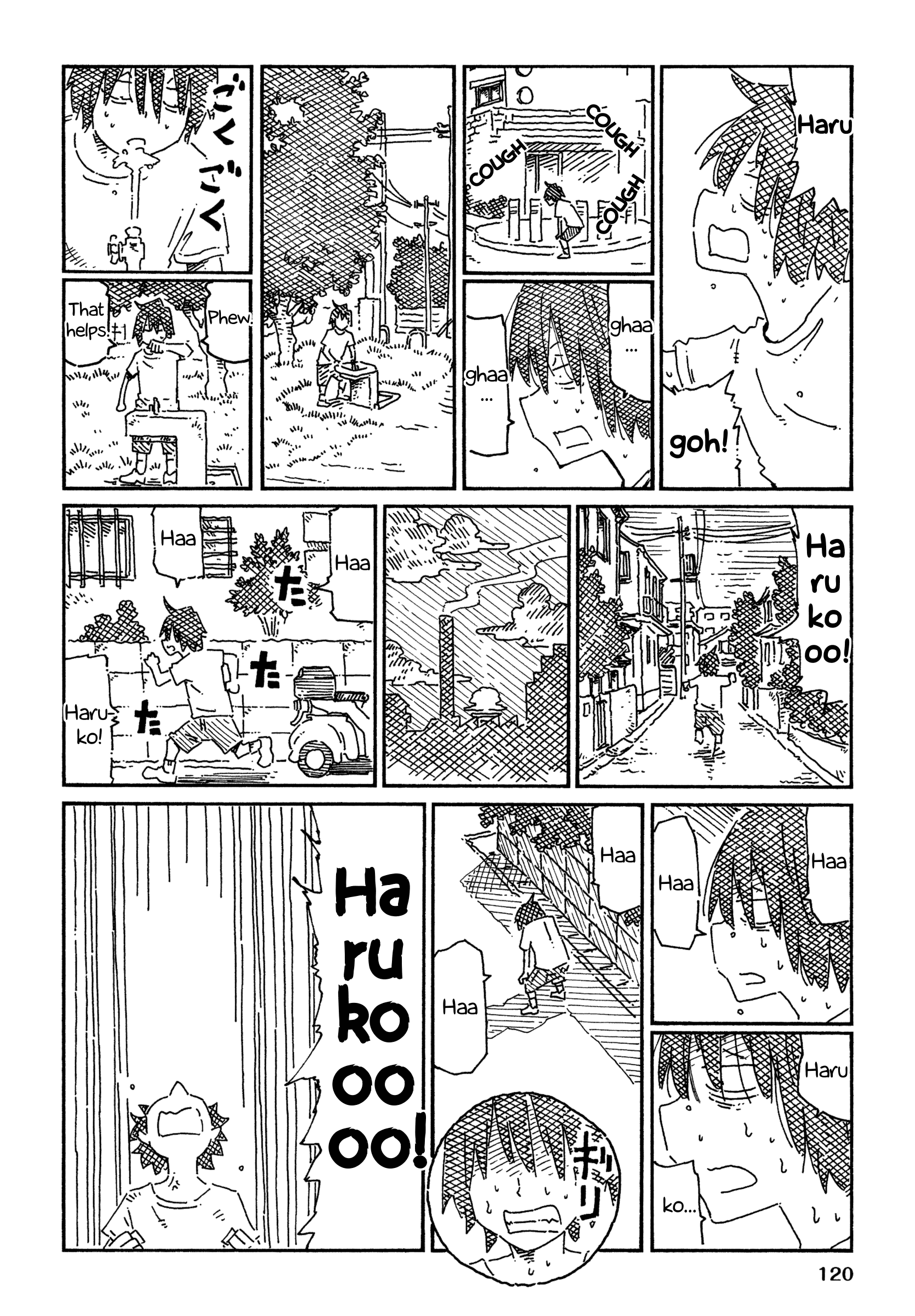 Hatarakanai Futari (The Jobless Siblings) Vol.12 Chapter 766.2