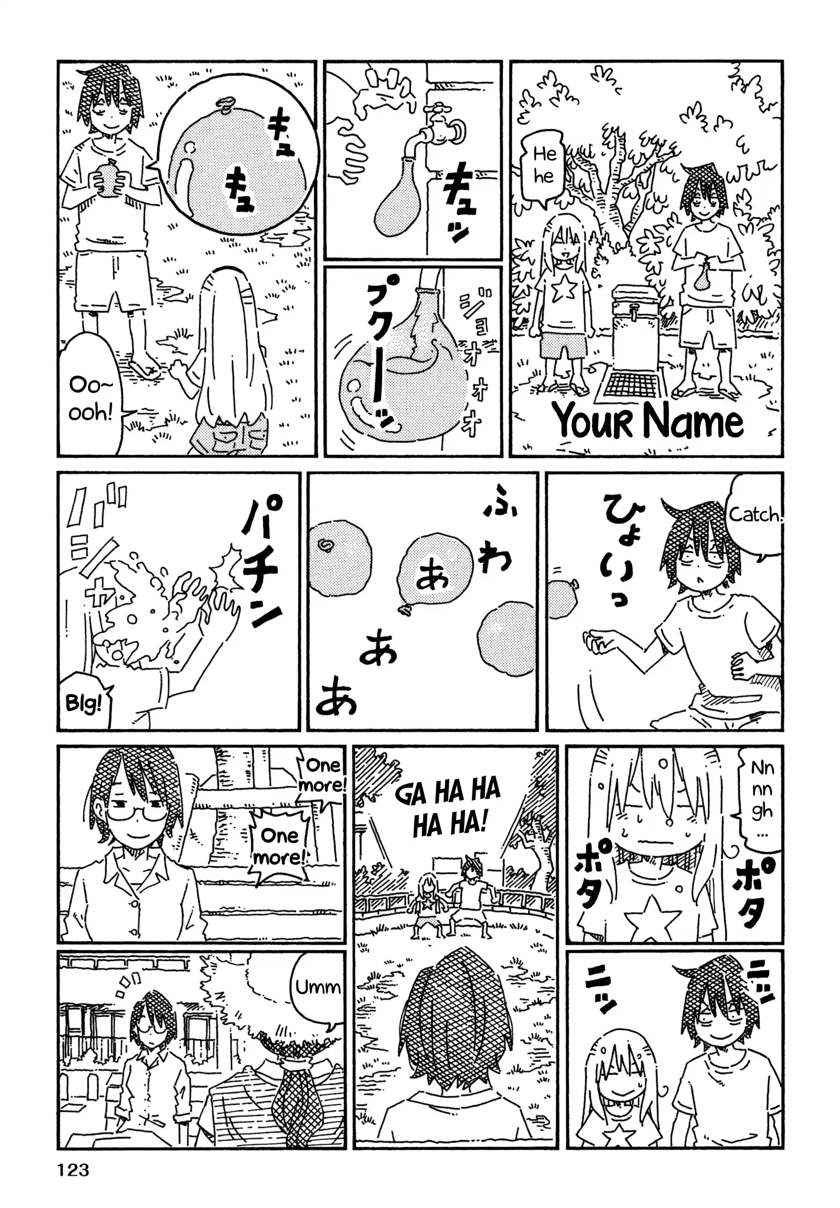 Hatarakanai Futari (The Jobless Siblings) Vol.12 Chapter 766.3: Your Name