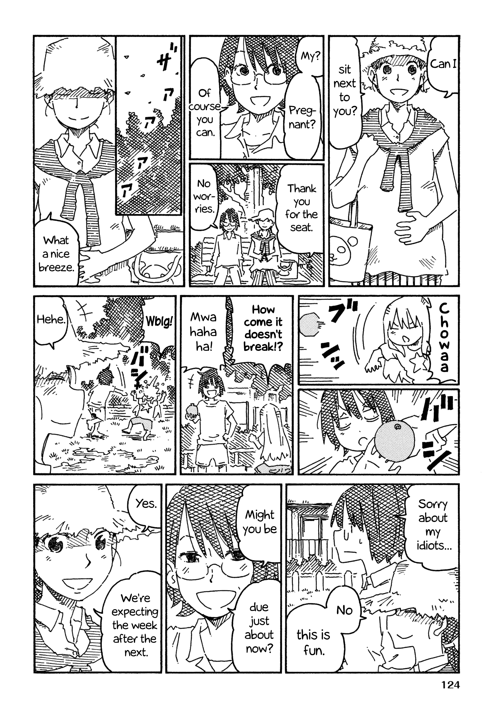 Hatarakanai Futari (The Jobless Siblings) Vol.12 Chapter 766.3