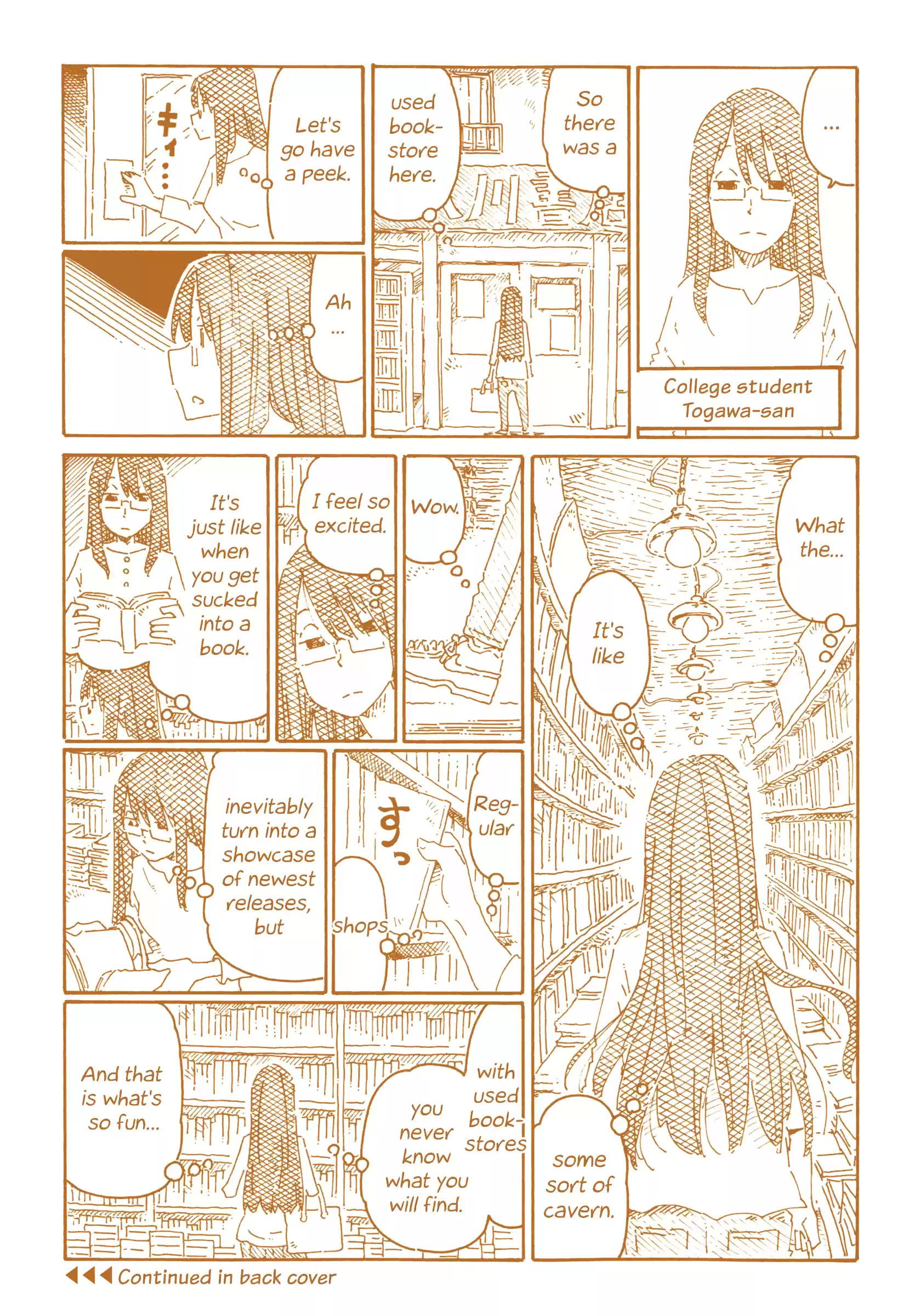 Hatarakanai Futari (The Jobless Siblings) Vol.12 Chapter 766.5: Extras