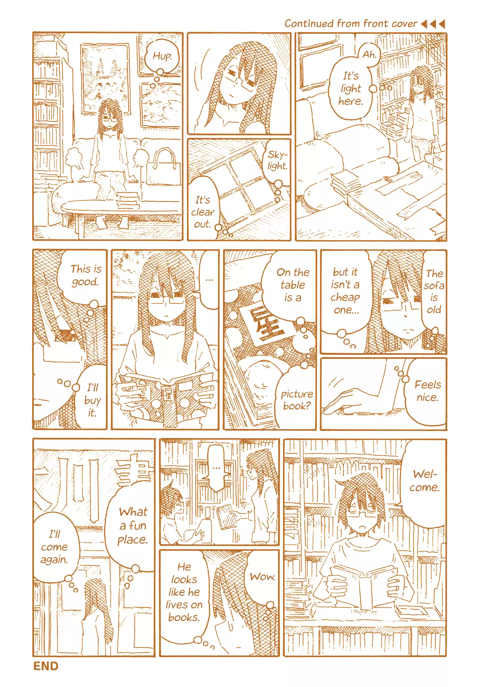 Hatarakanai Futari (The Jobless Siblings) Vol.12 Chapter 766.5: Extras