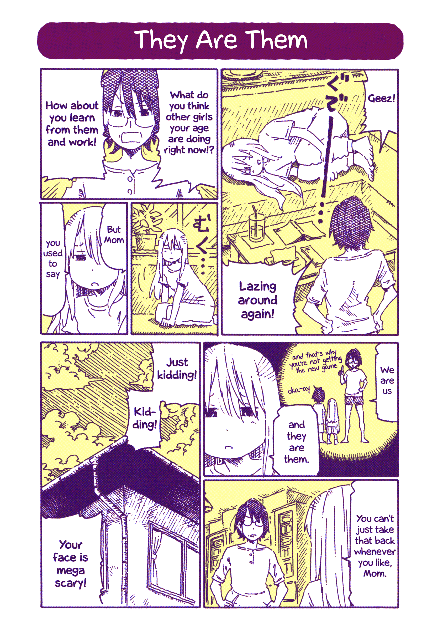 Hatarakanai Futari (The Jobless Siblings) Vol.12 Chapter 766.5