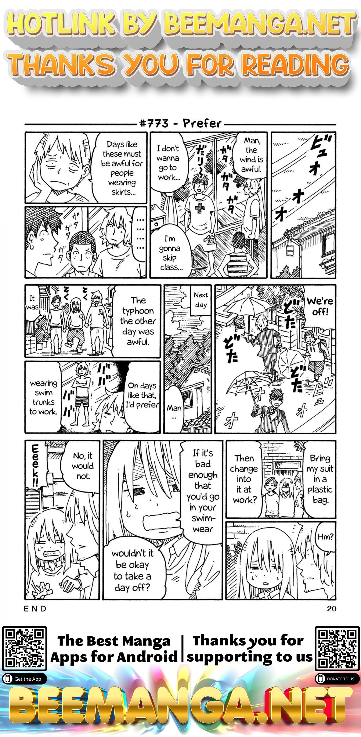 Hatarakanai Futari (The Jobless Siblings) Vol.13 Chapter 773
