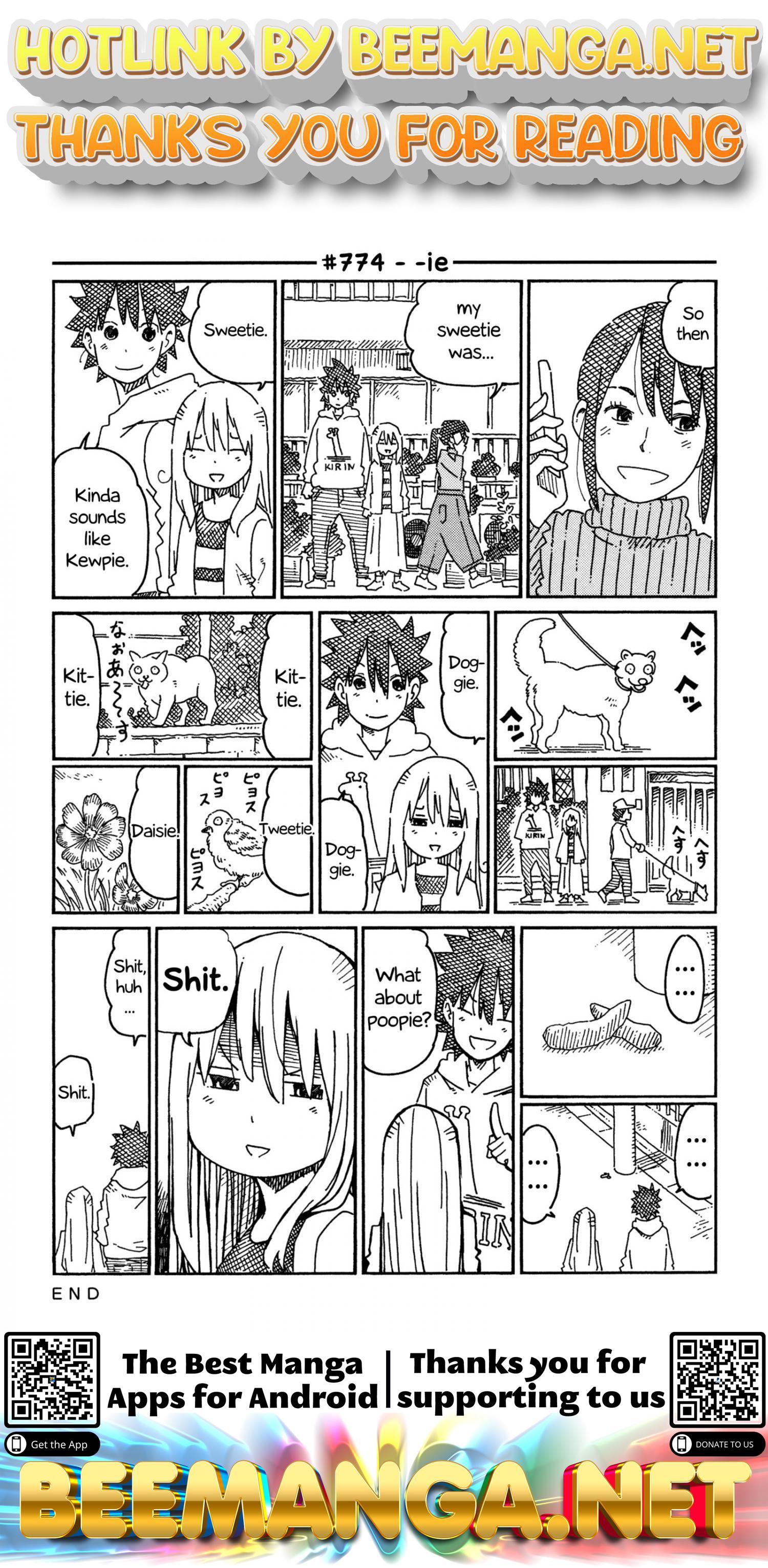 Hatarakanai Futari (The Jobless Siblings) Vol.13 Chapter 774
