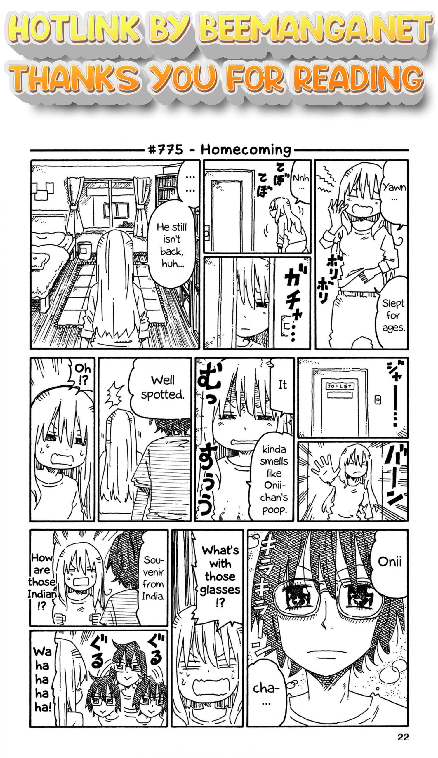 Hatarakanai Futari (The Jobless Siblings) Vol.13 Chapter 775