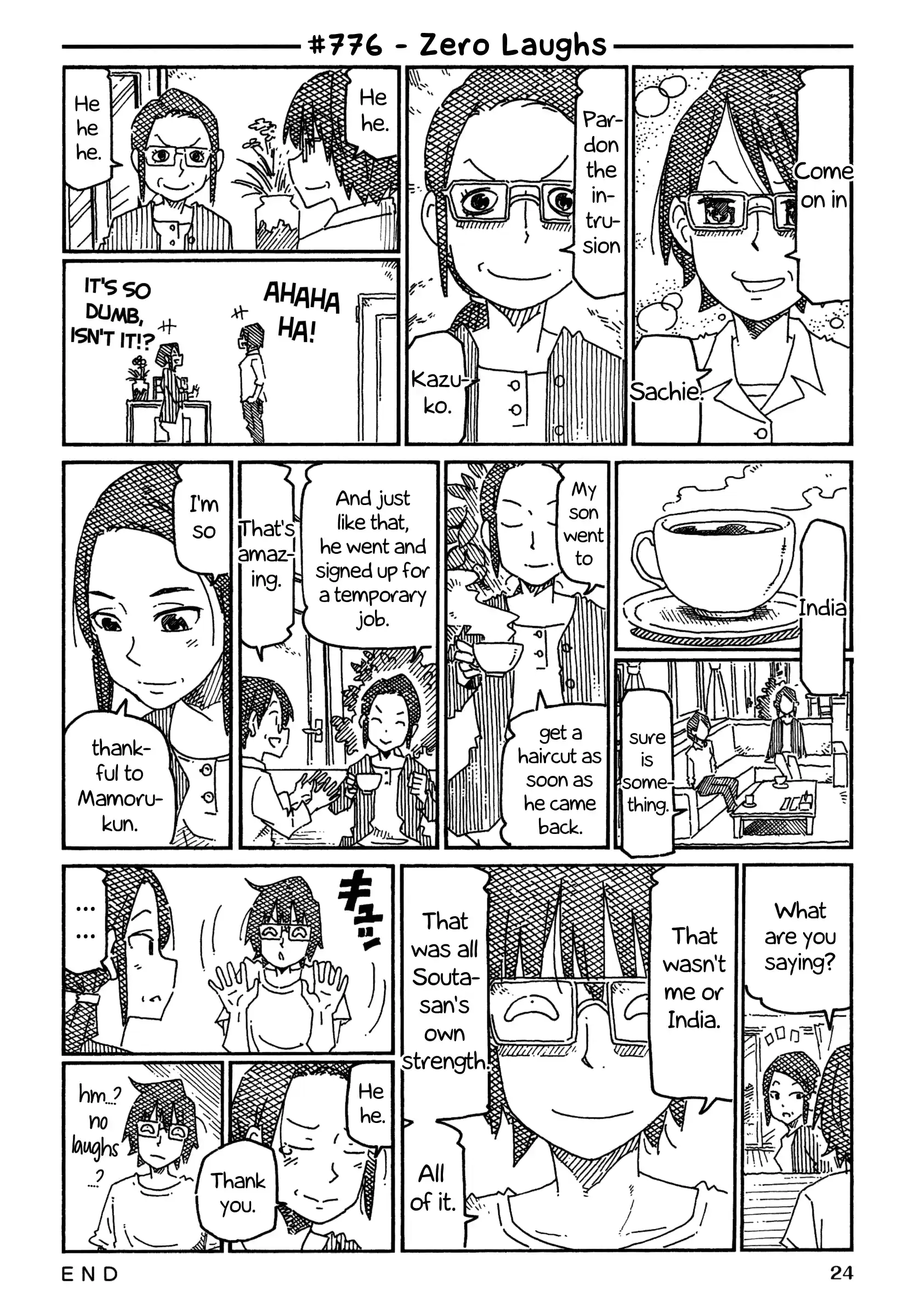 Hatarakanai Futari (The Jobless Siblings) Vol.13 Chapter 776: Zero Laughs