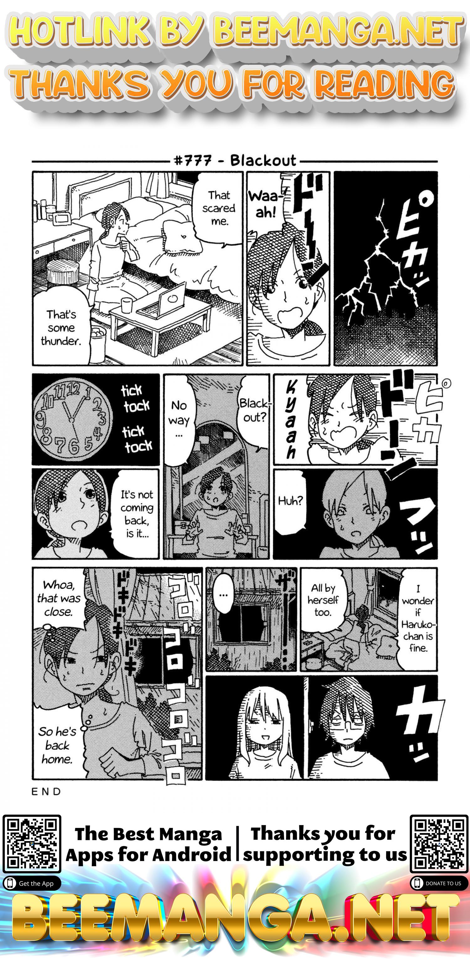 Hatarakanai Futari (The Jobless Siblings) Vol.13 Chapter 777