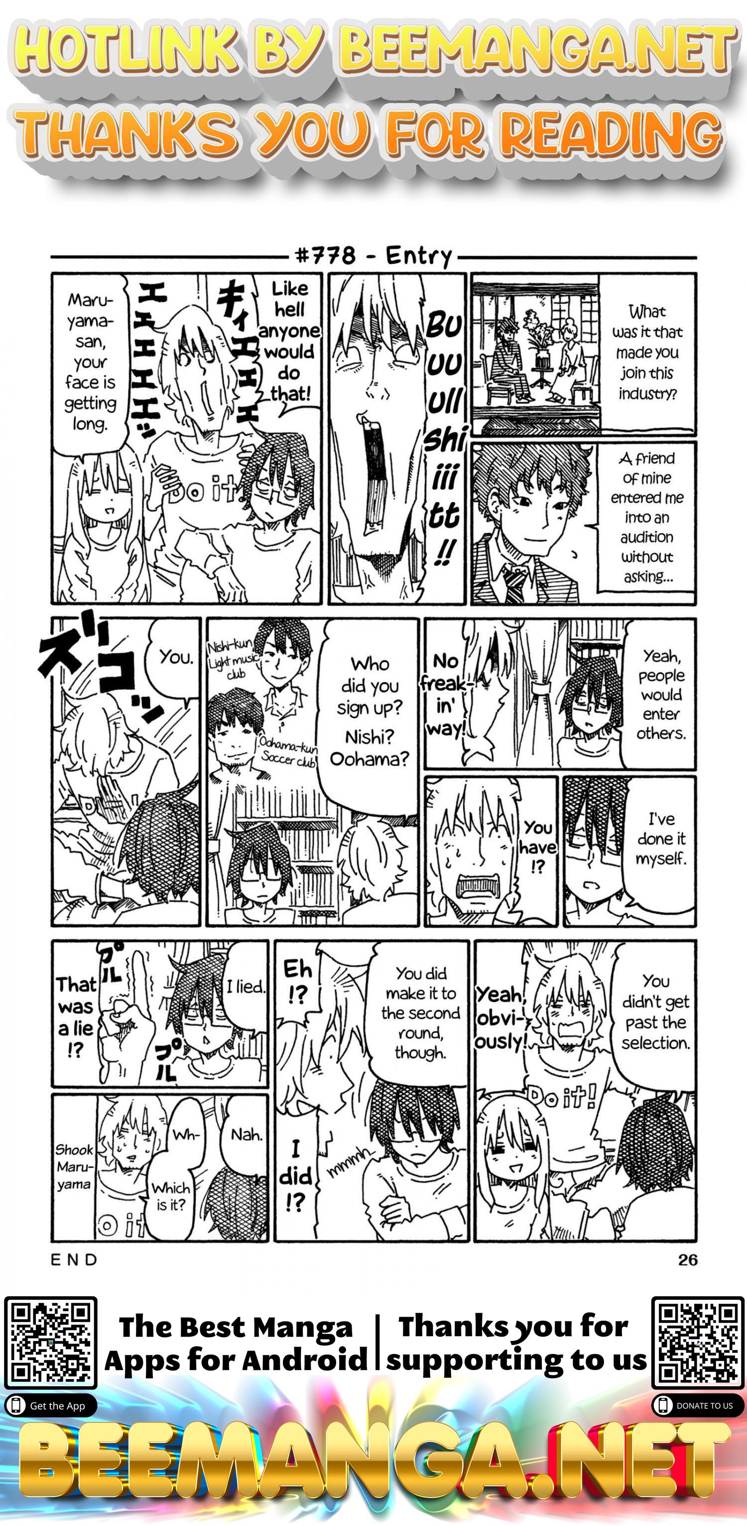 Hatarakanai Futari (The Jobless Siblings) Vol.13 Chapter 778