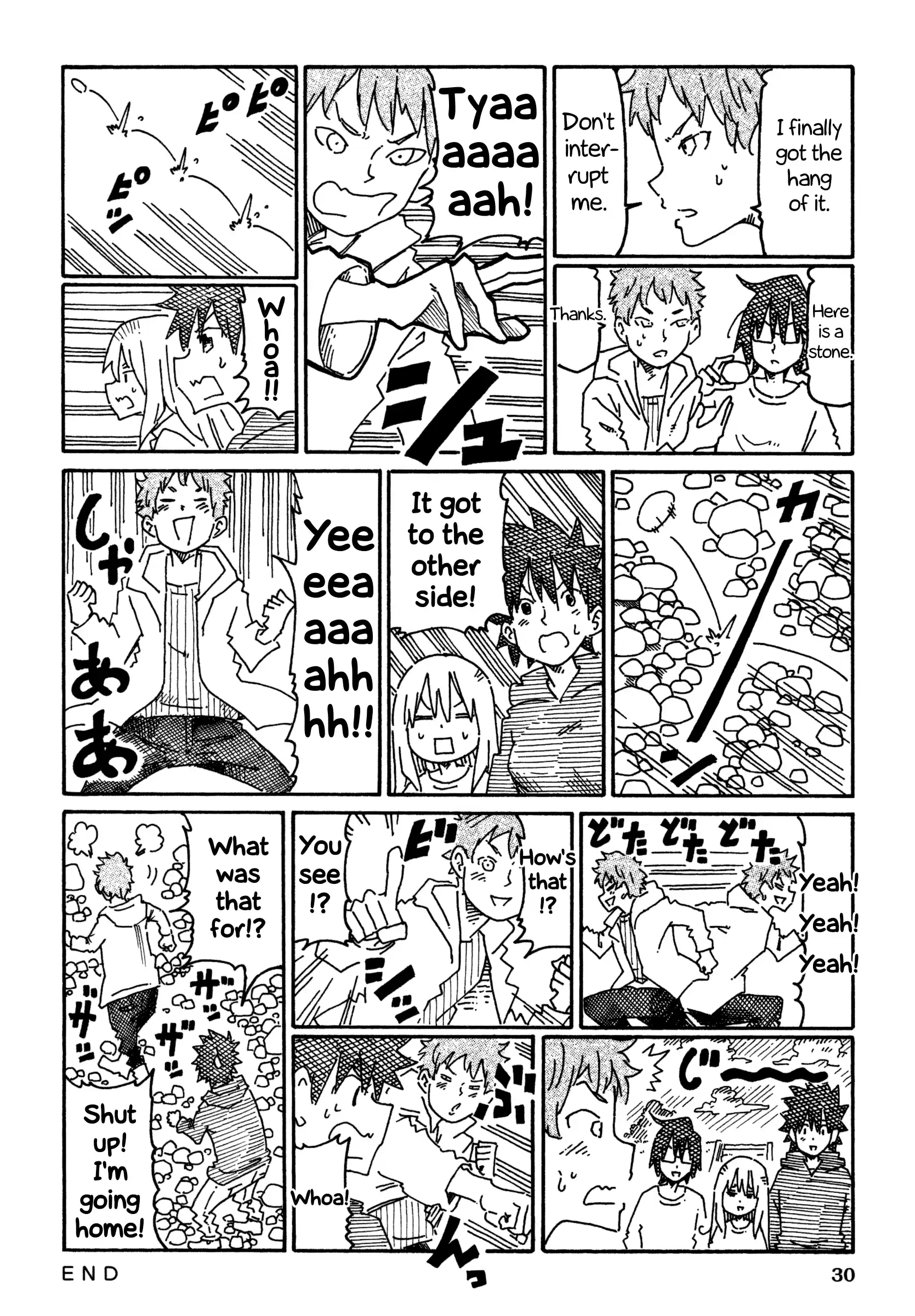 Hatarakanai Futari (The Jobless Siblings) Vol.13 Chapter 780: Skipping Stones