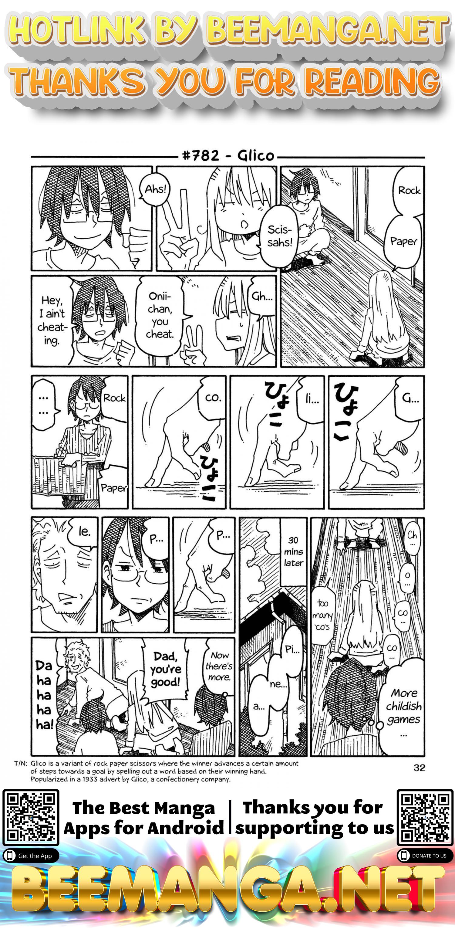 Hatarakanai Futari (The Jobless Siblings) Vol.13 Chapter 782