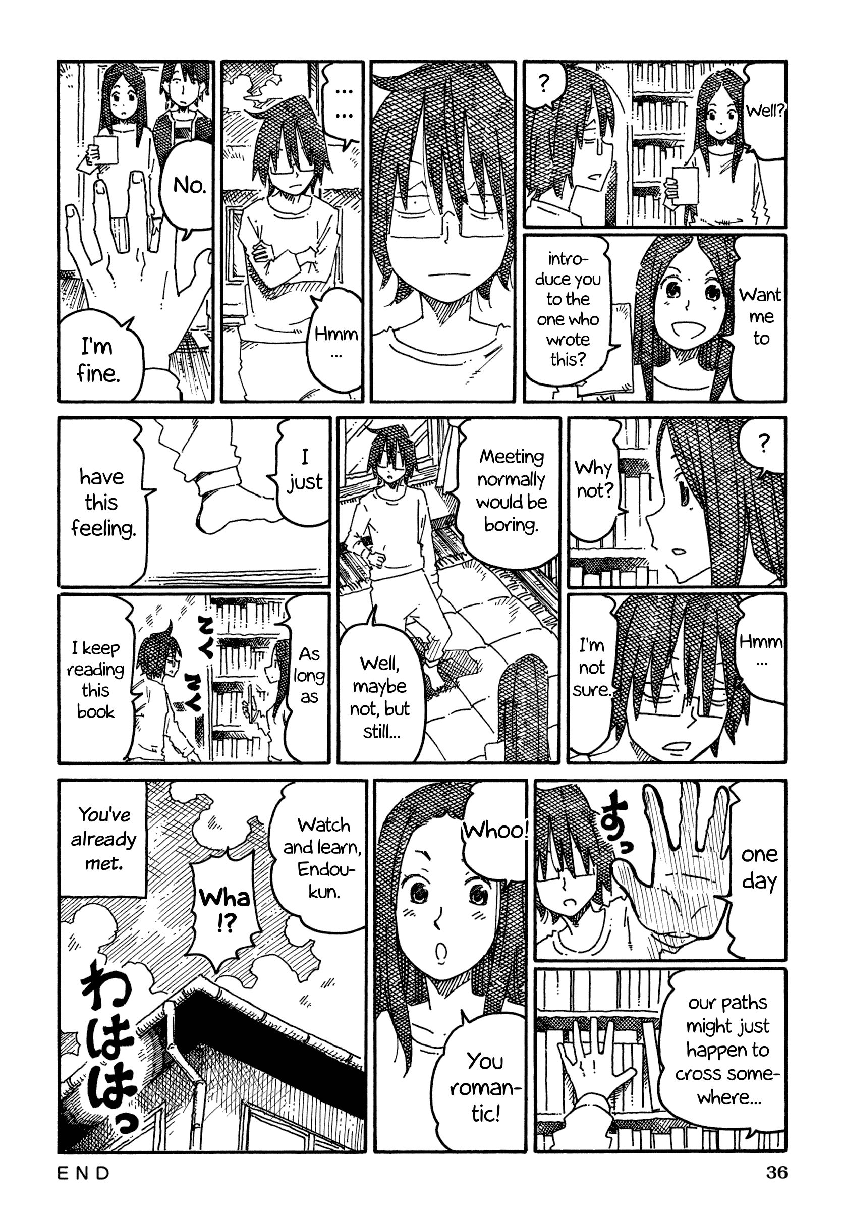 Hatarakanai Futari (The Jobless Siblings) Vol.13 Chapter 785