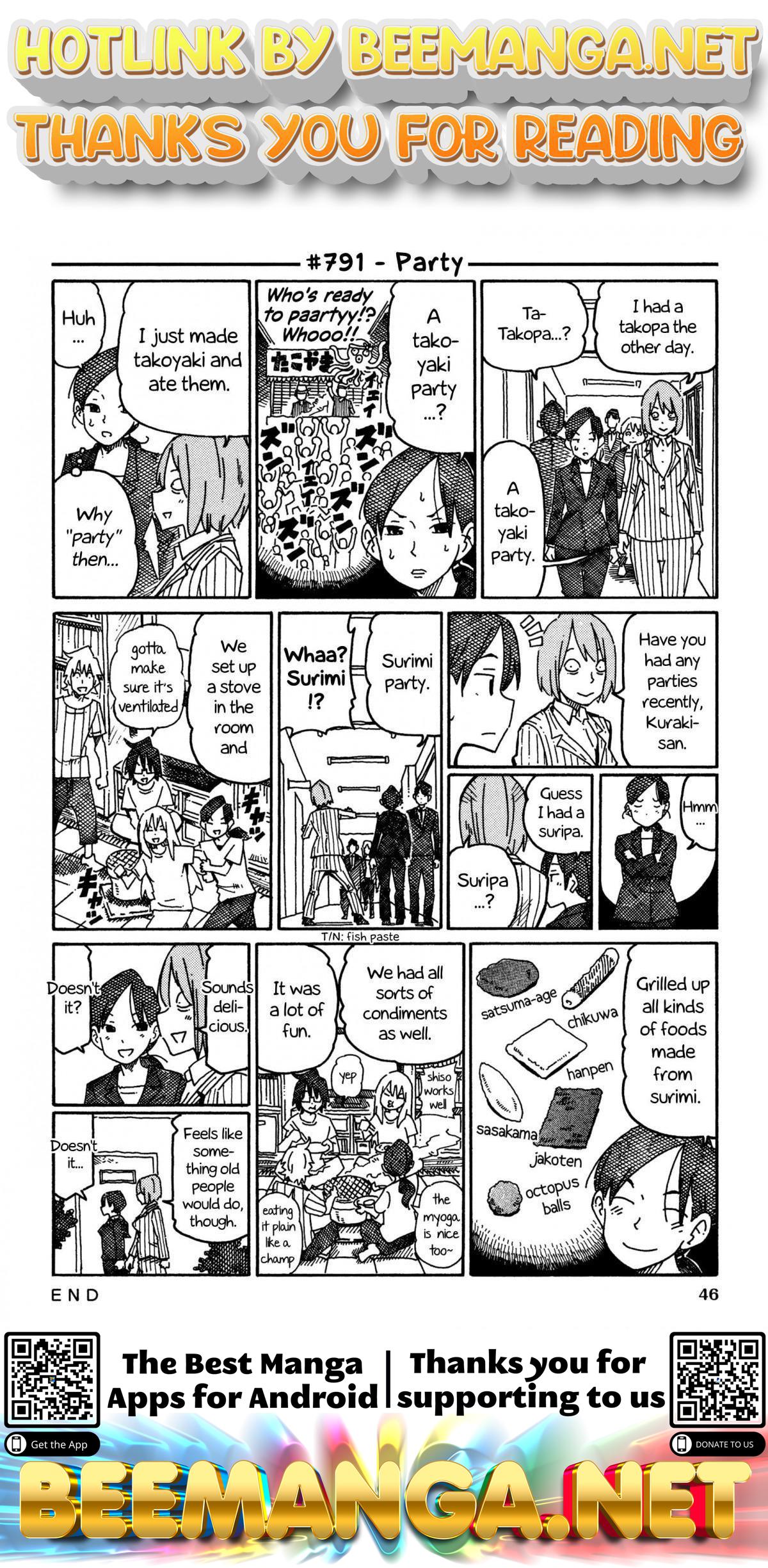 Hatarakanai Futari (The Jobless Siblings) Vol.13 Chapter 791